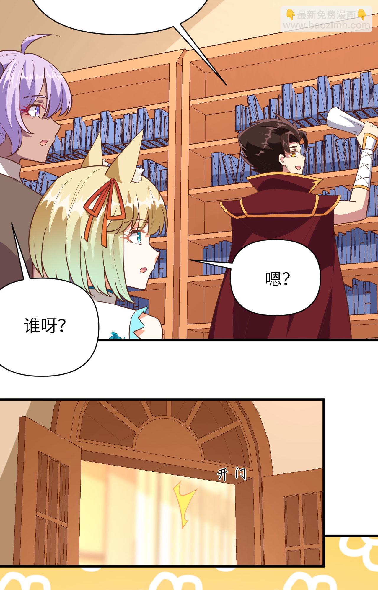 第324话-第329话