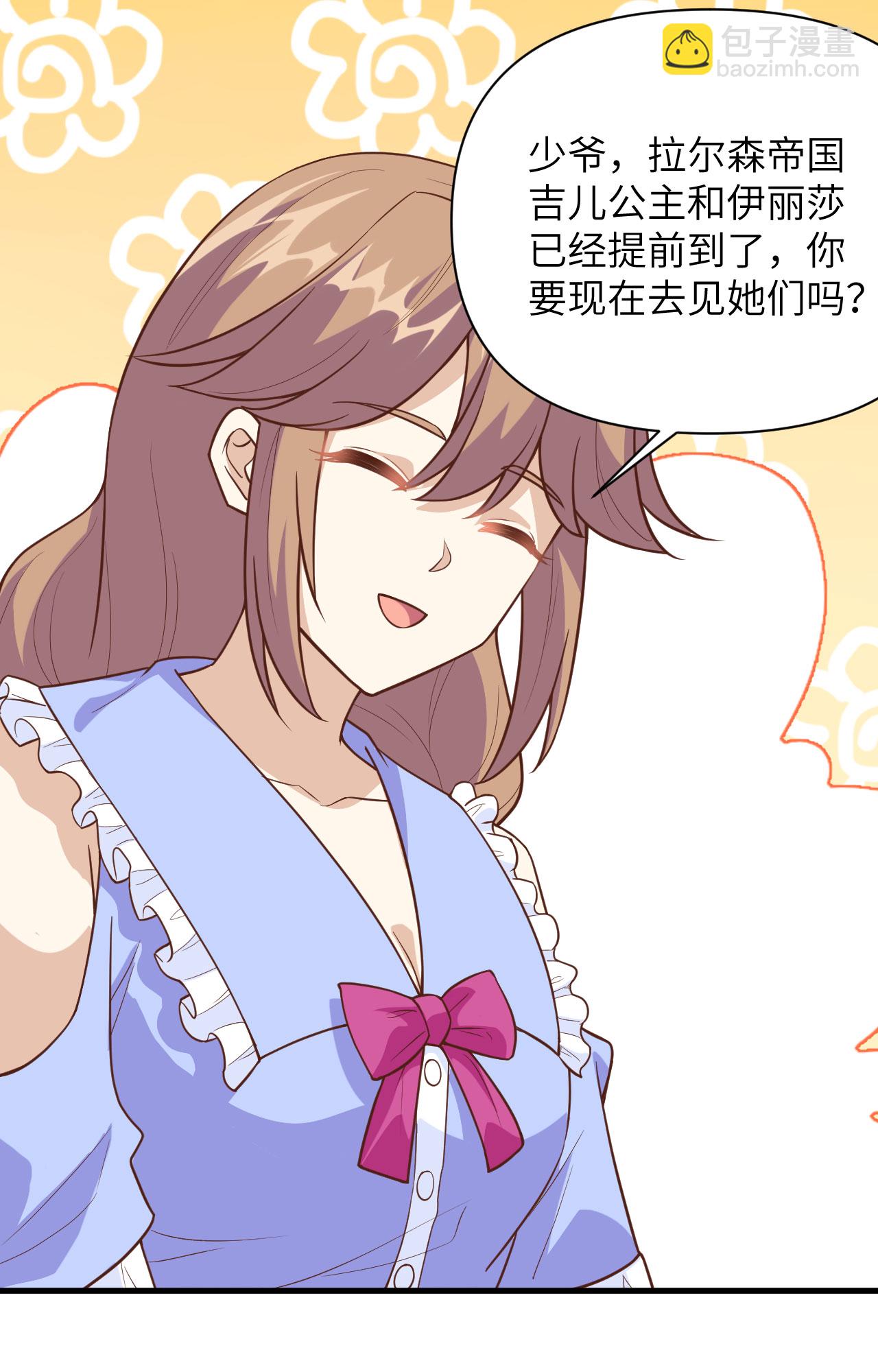 第324话-第329话