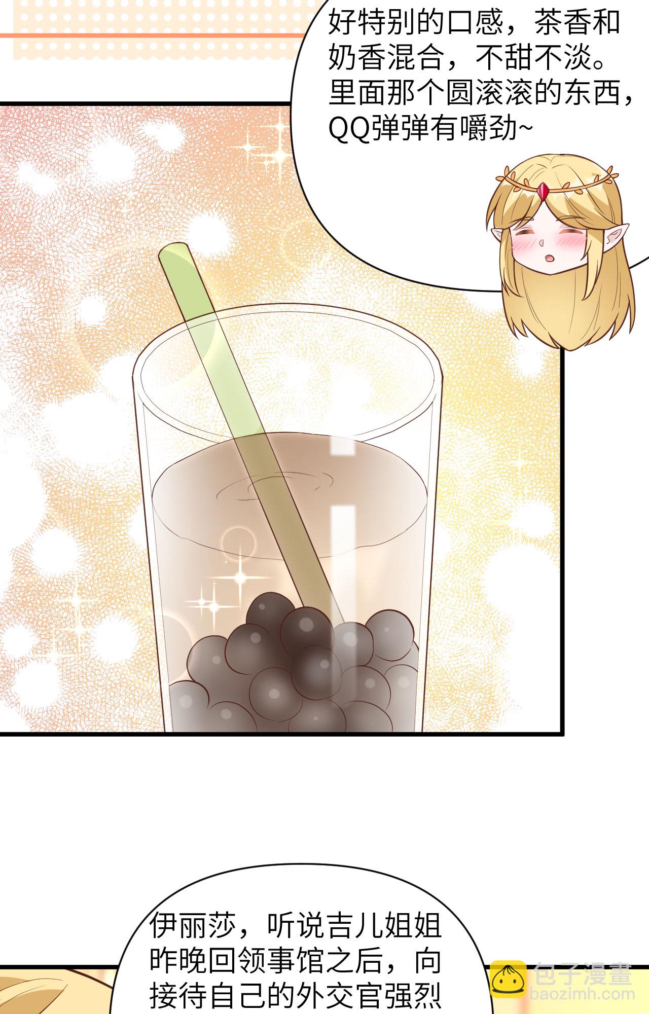 第324话-第329话