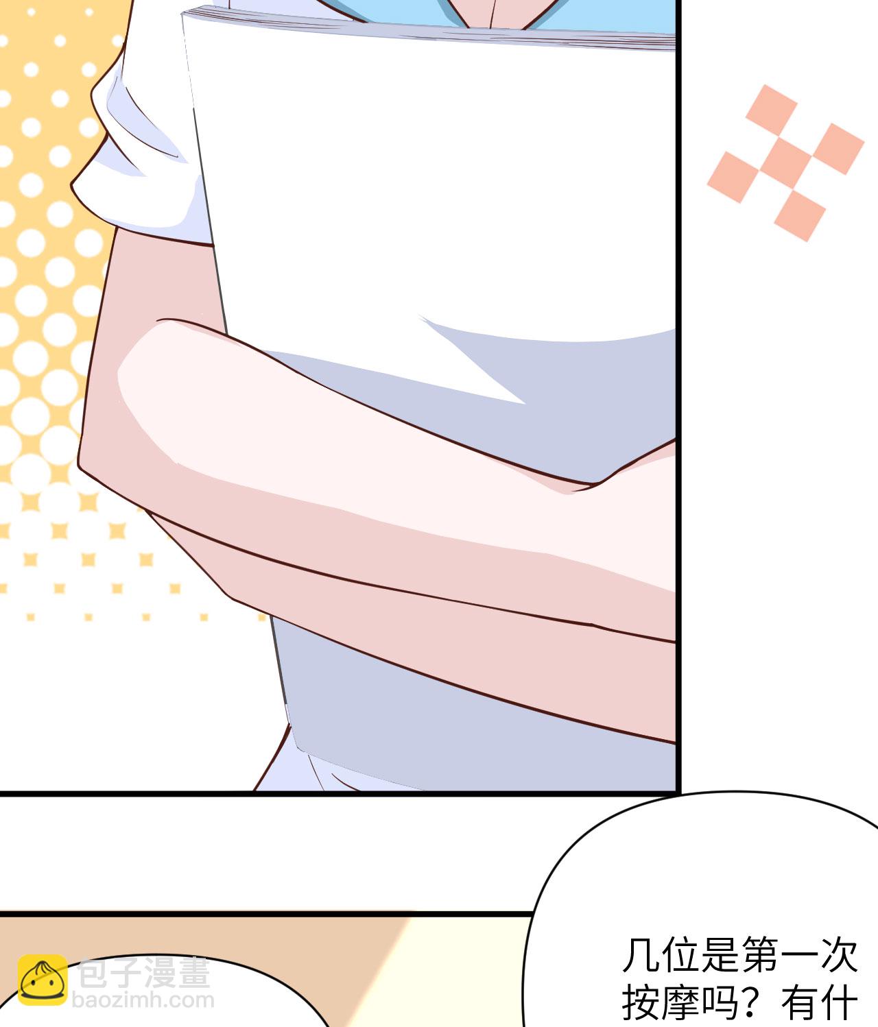 第326话-第331话