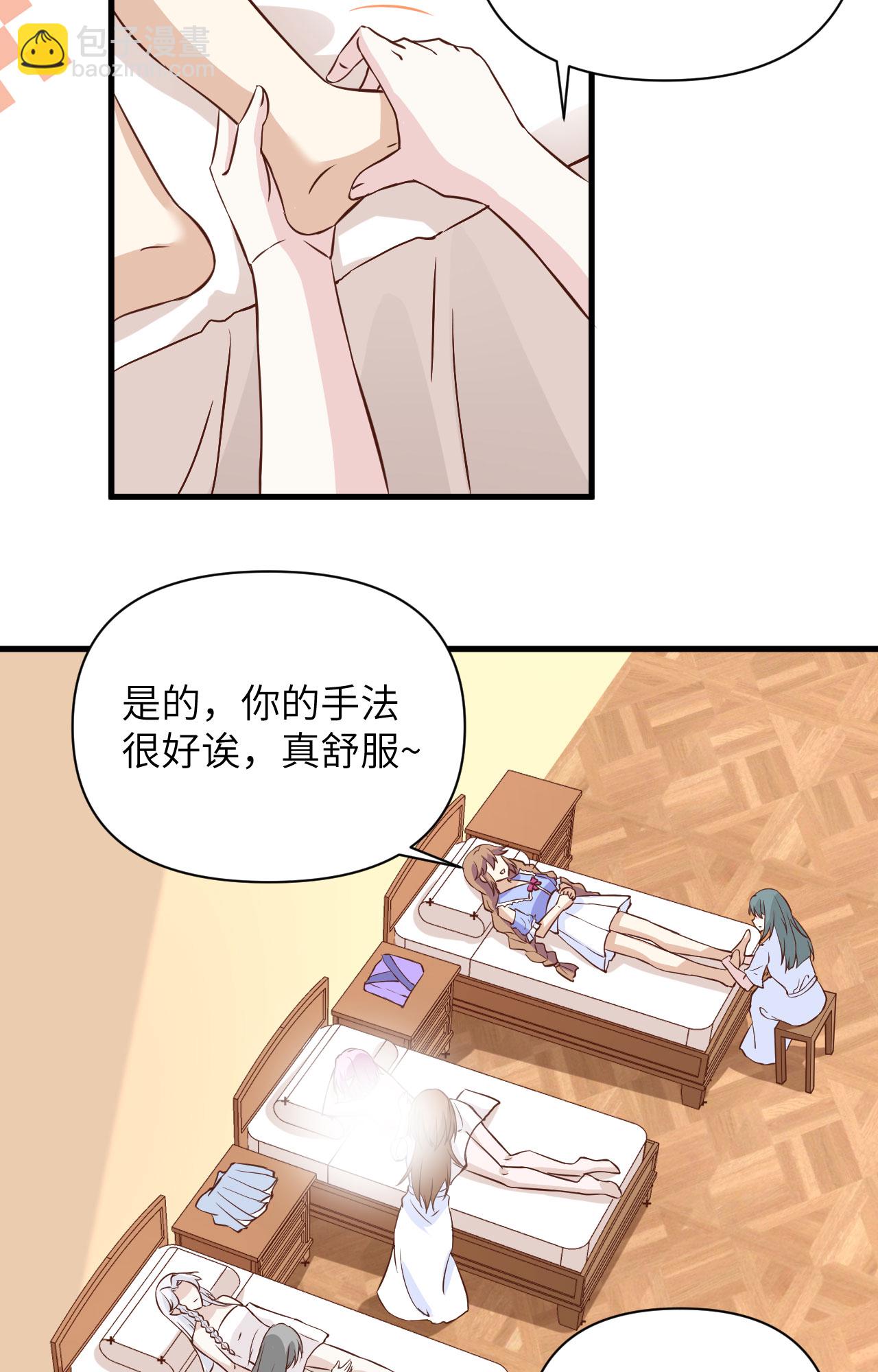 第326话-第331话