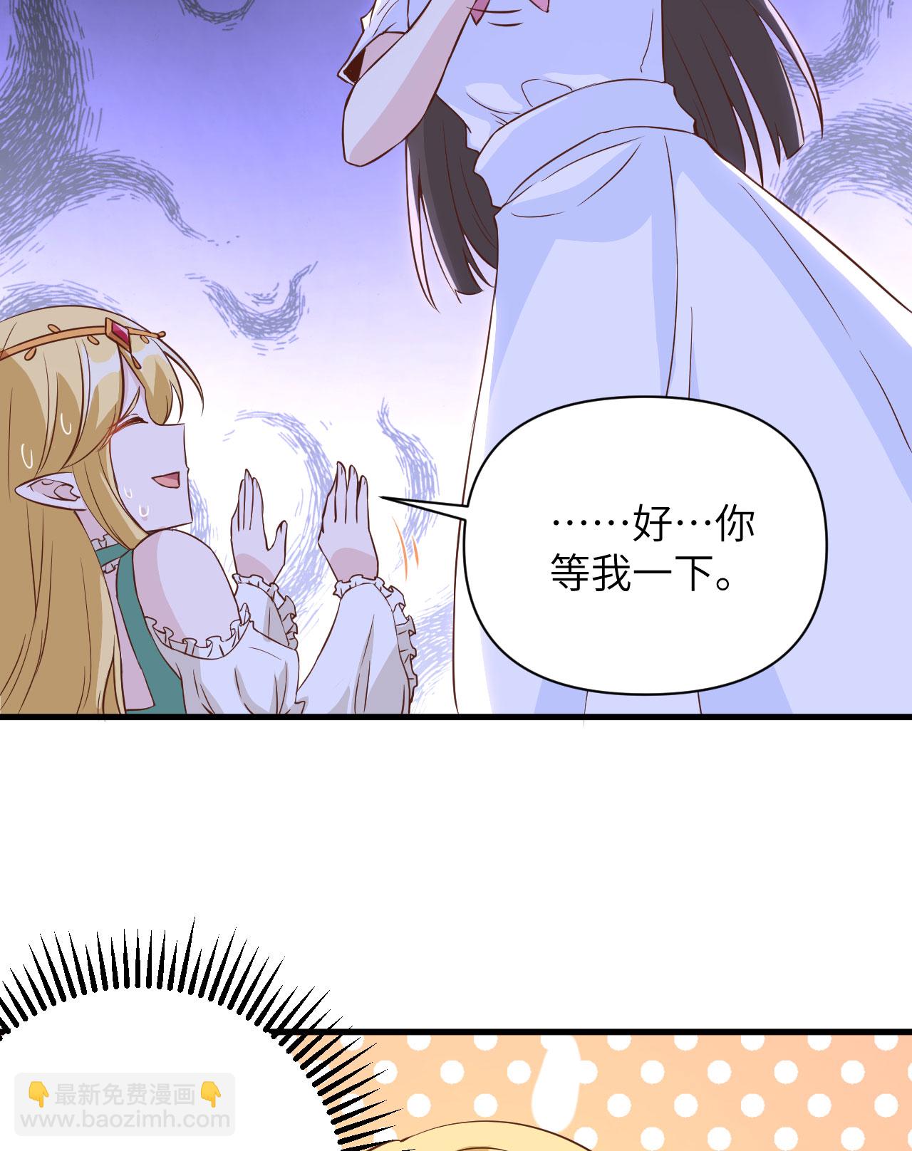 第326话-第331话