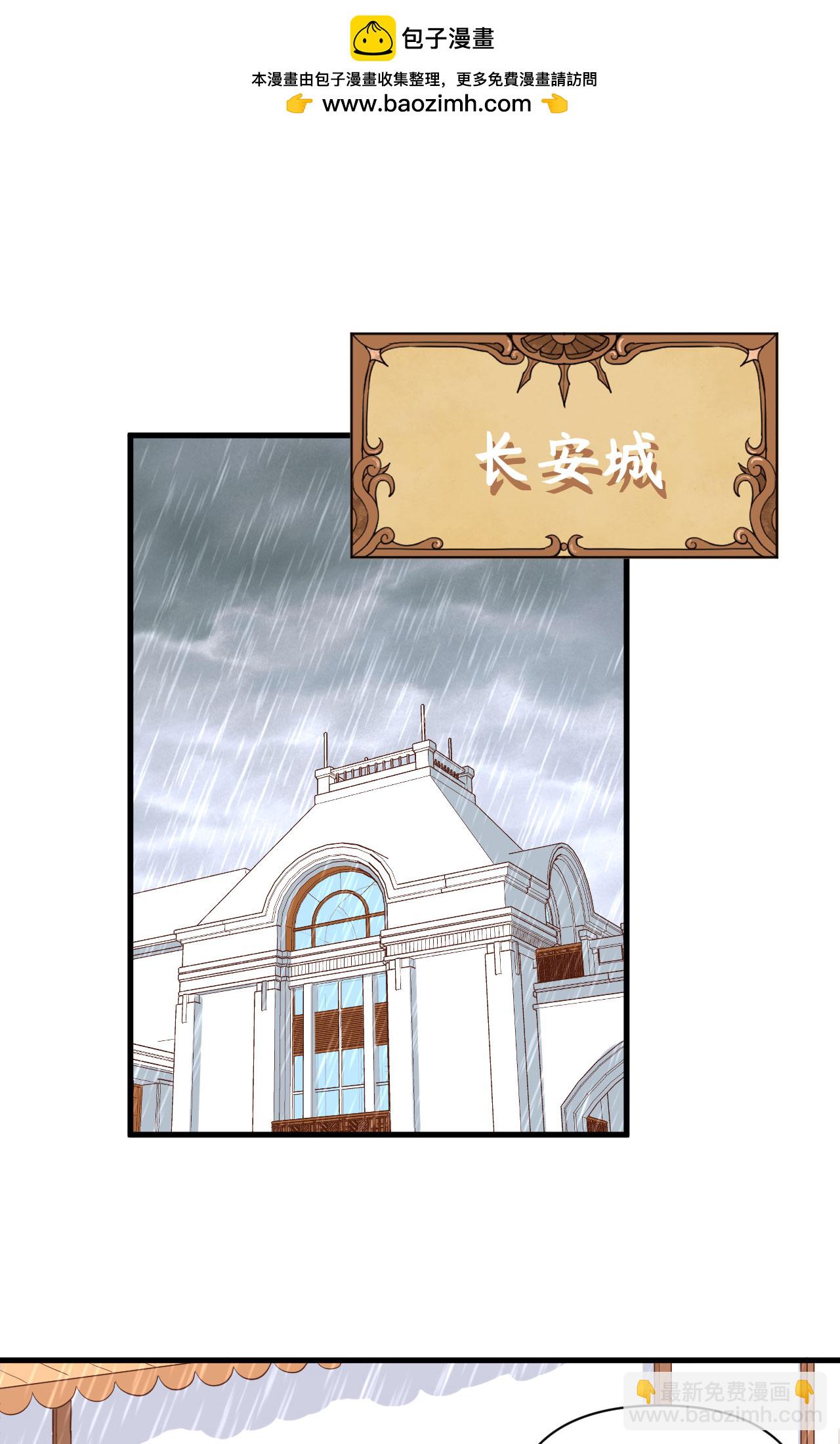 第326话-第331话