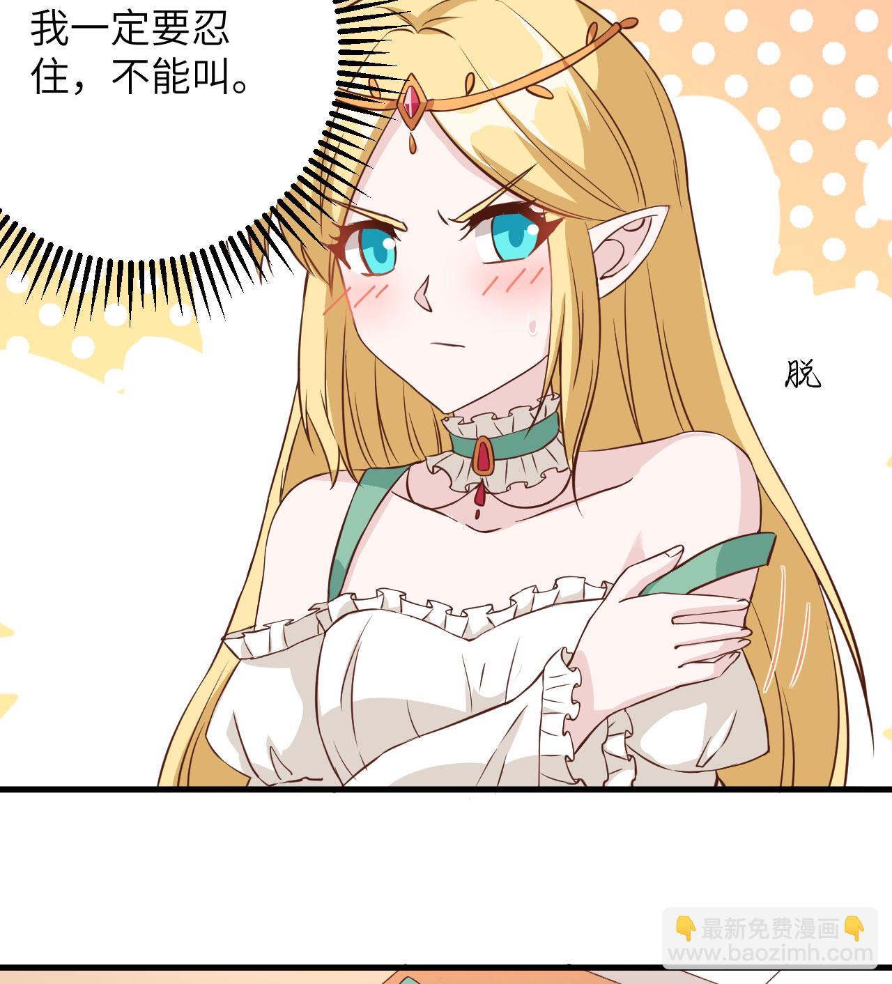 第326话-第331话