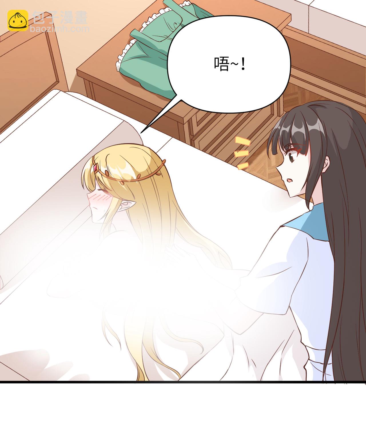 第326话-第331话