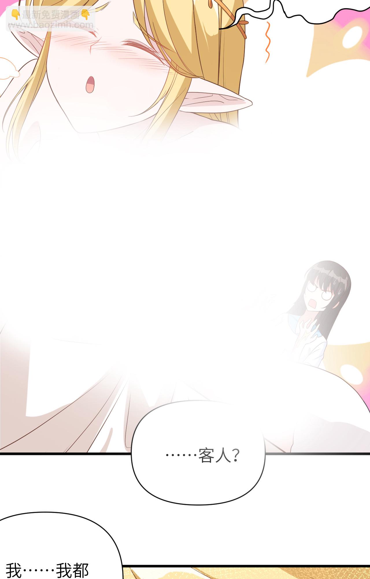第326话-第331话