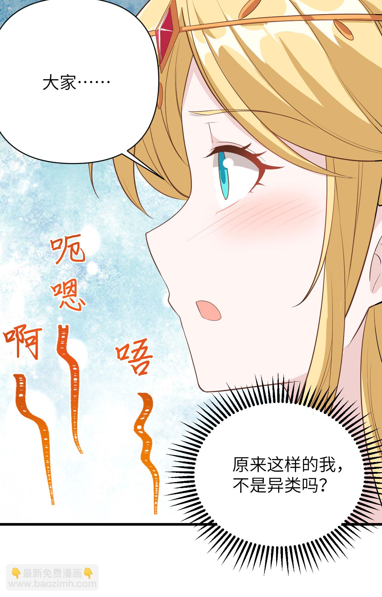 第326话-第331话