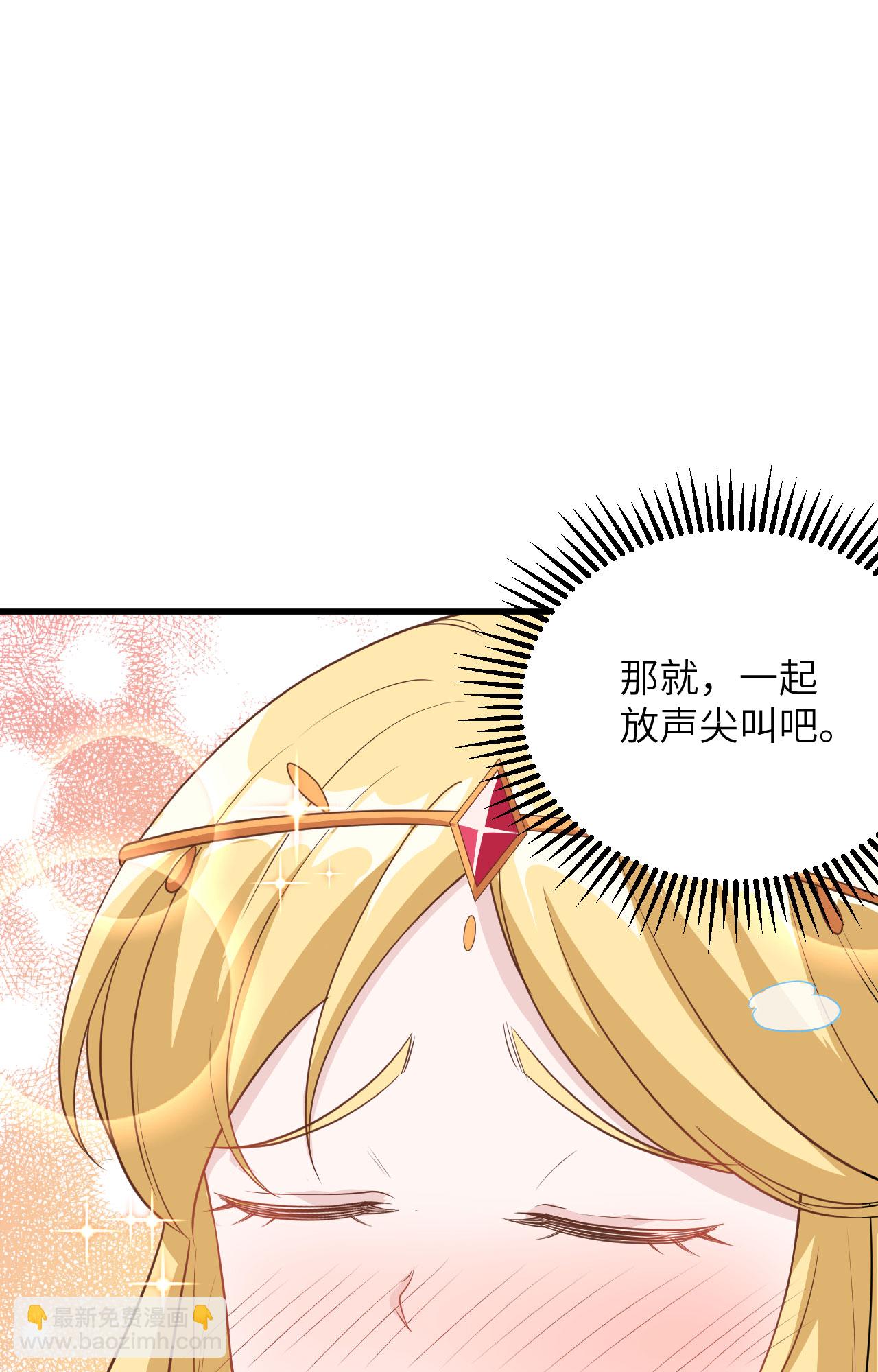 第326话-第331话