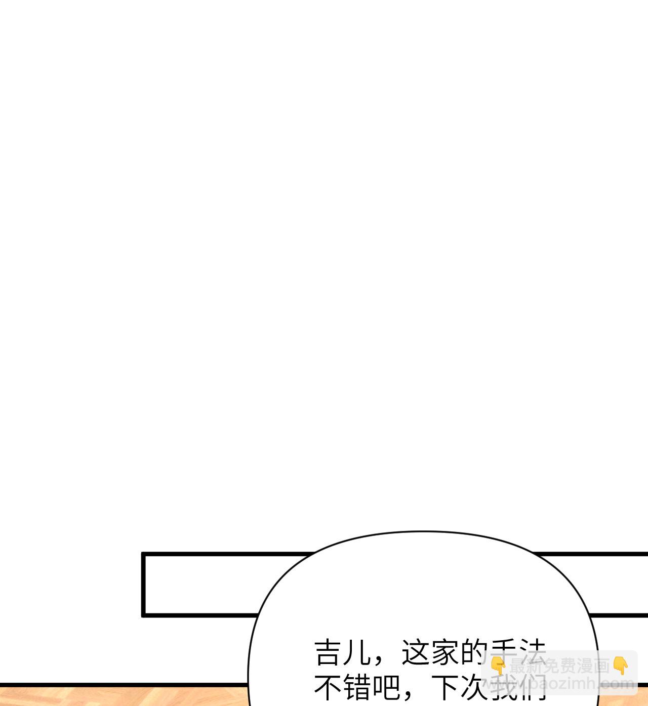 第326话-第331话