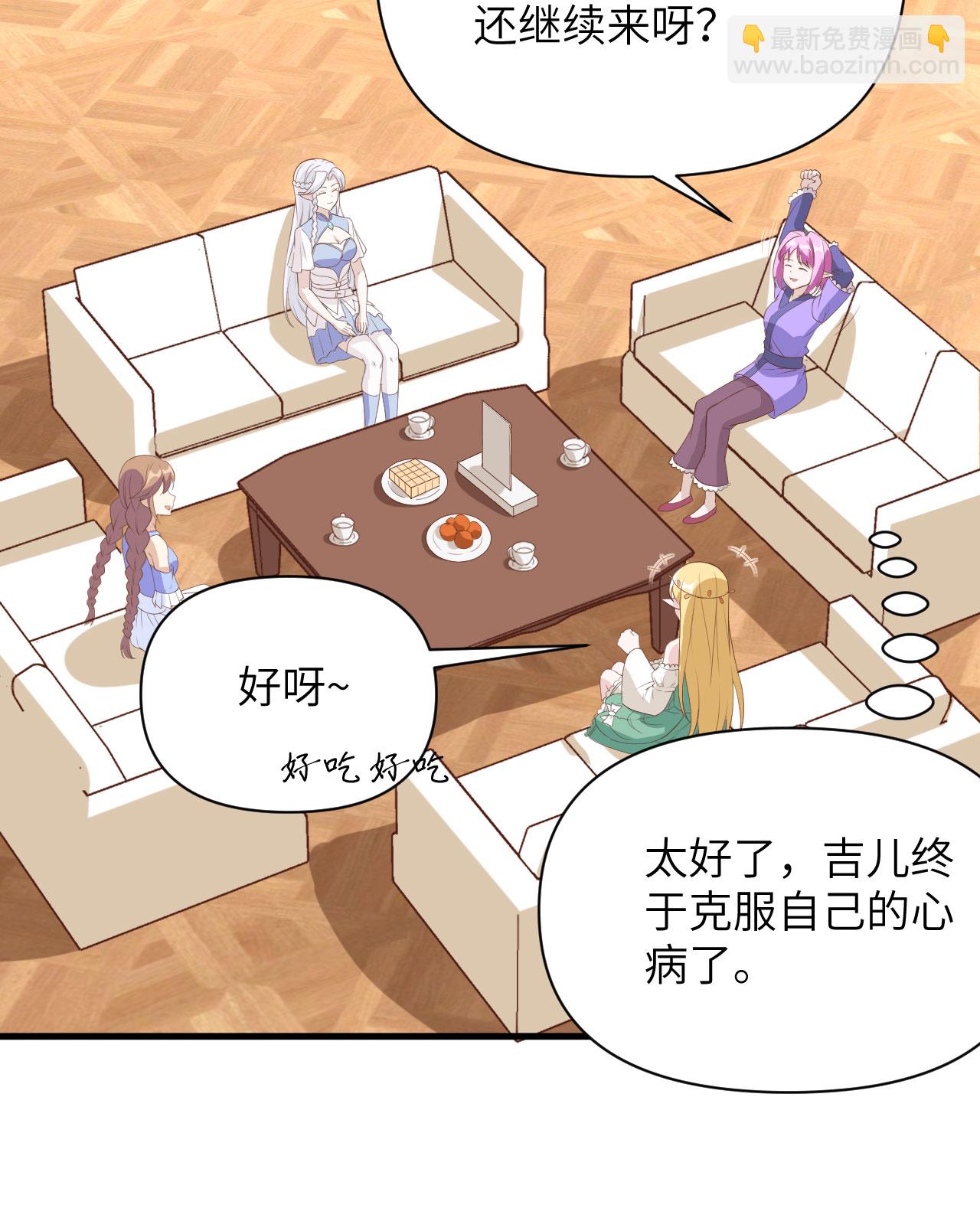 第326话-第331话