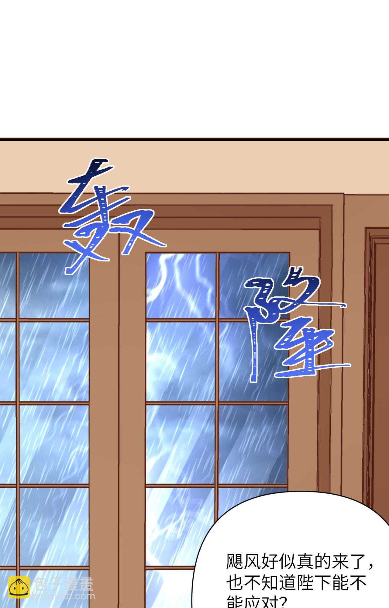 第326话-第331话