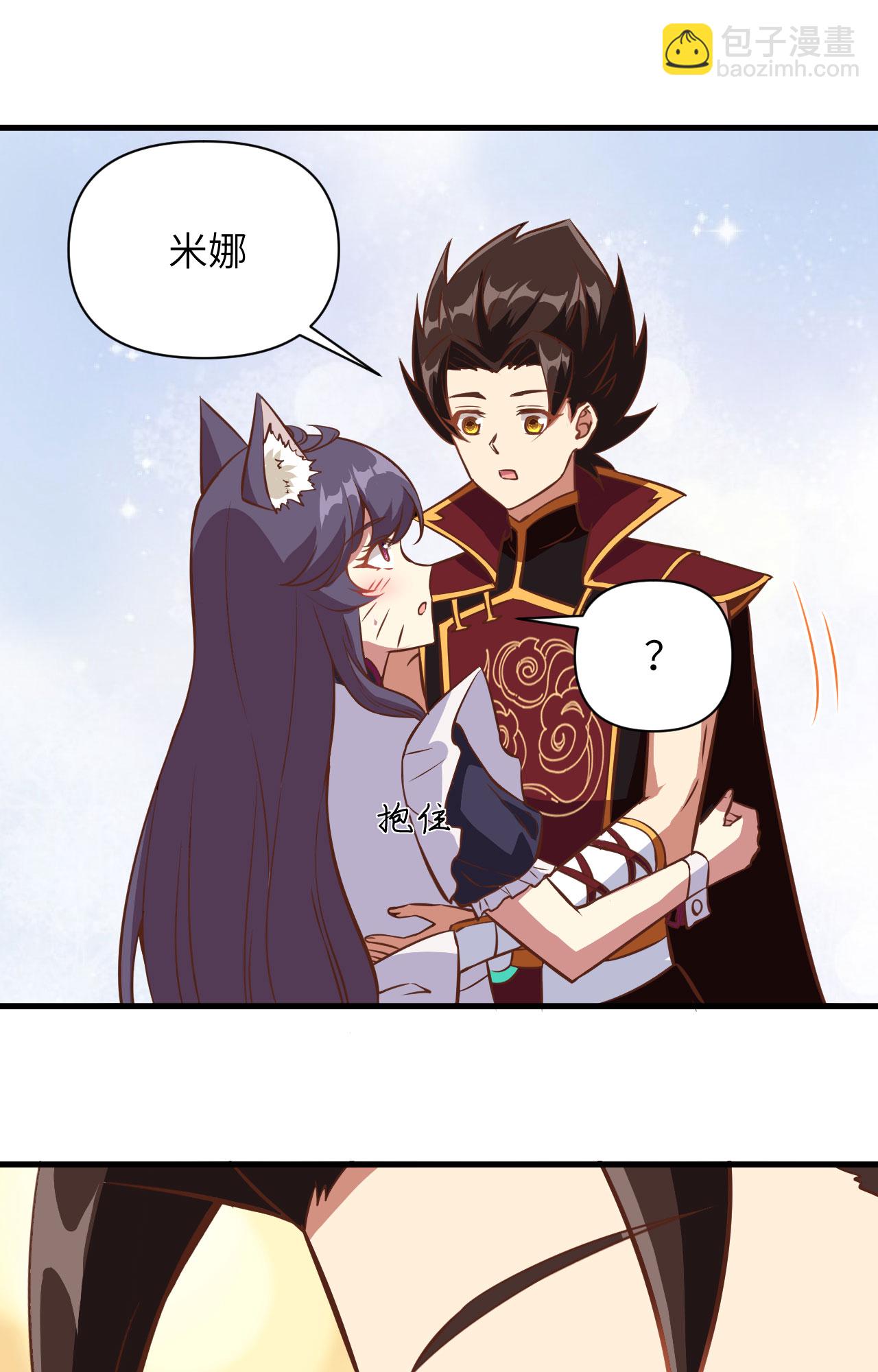 第326话-第331话