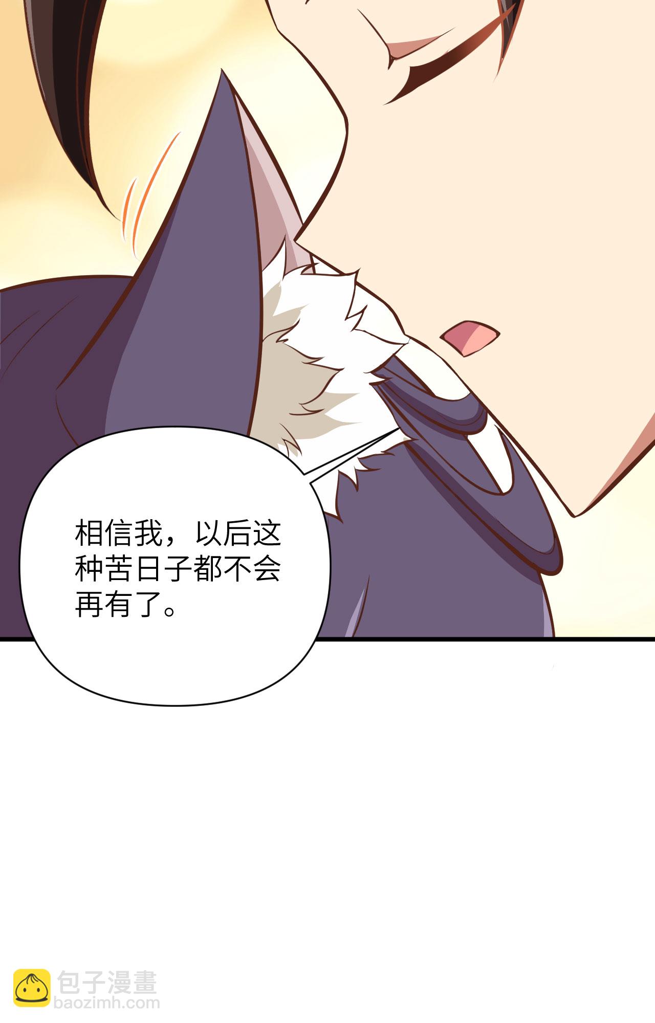 第326话-第331话