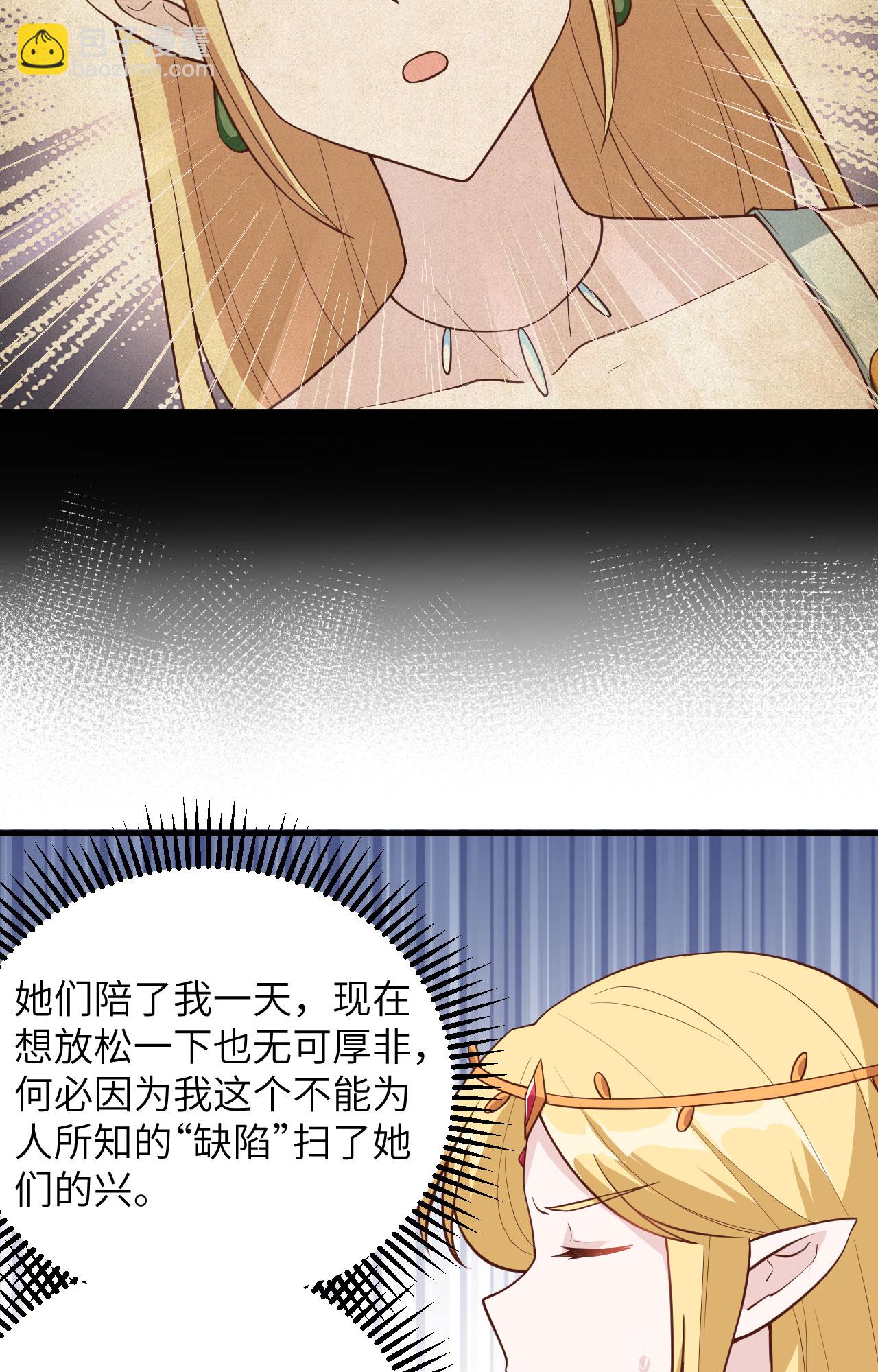 第326话-第331话