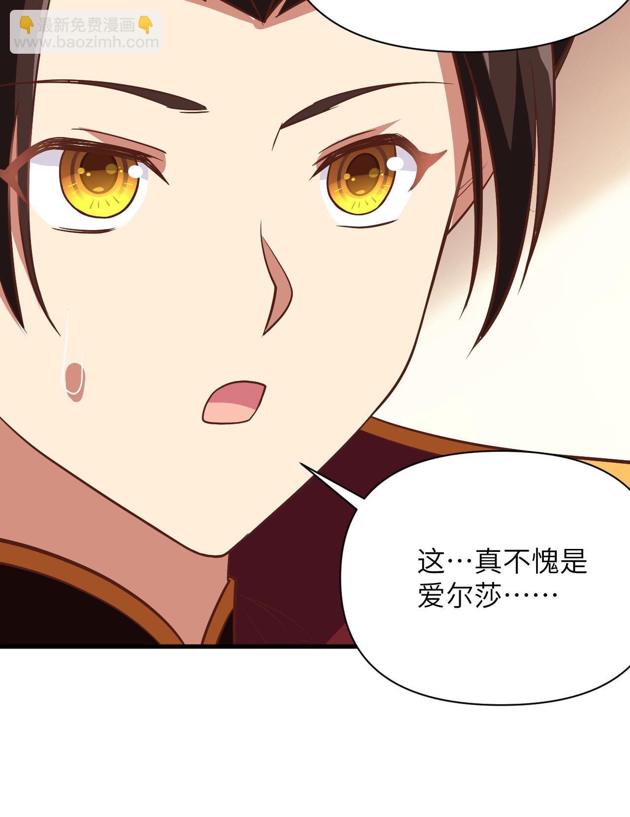 第328话-第333话
