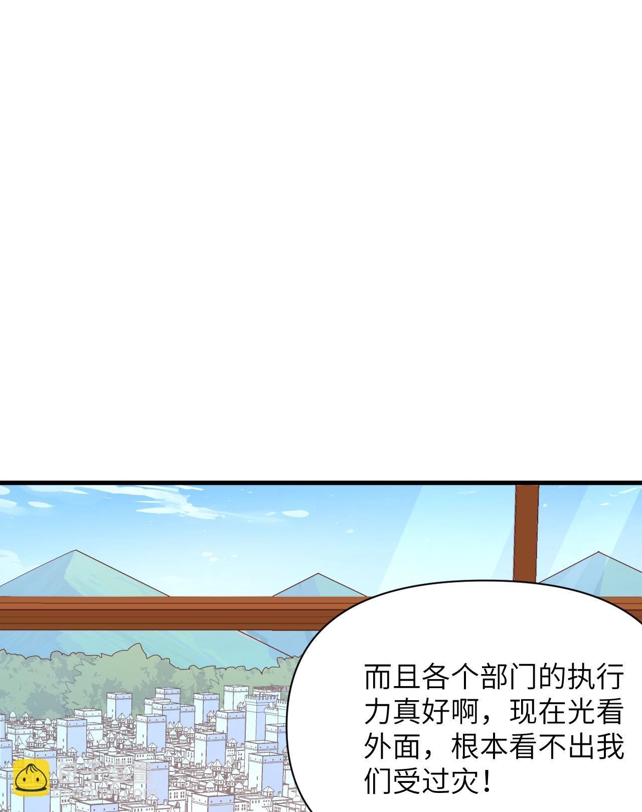 第328话-第333话