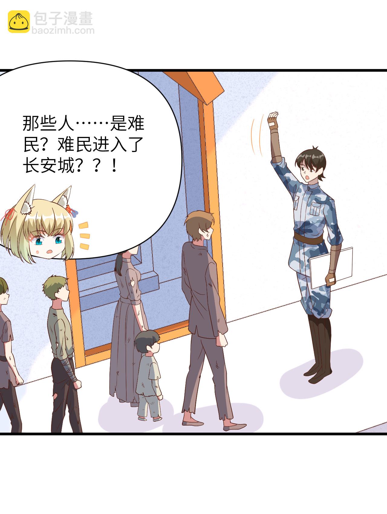 第328话-第333话