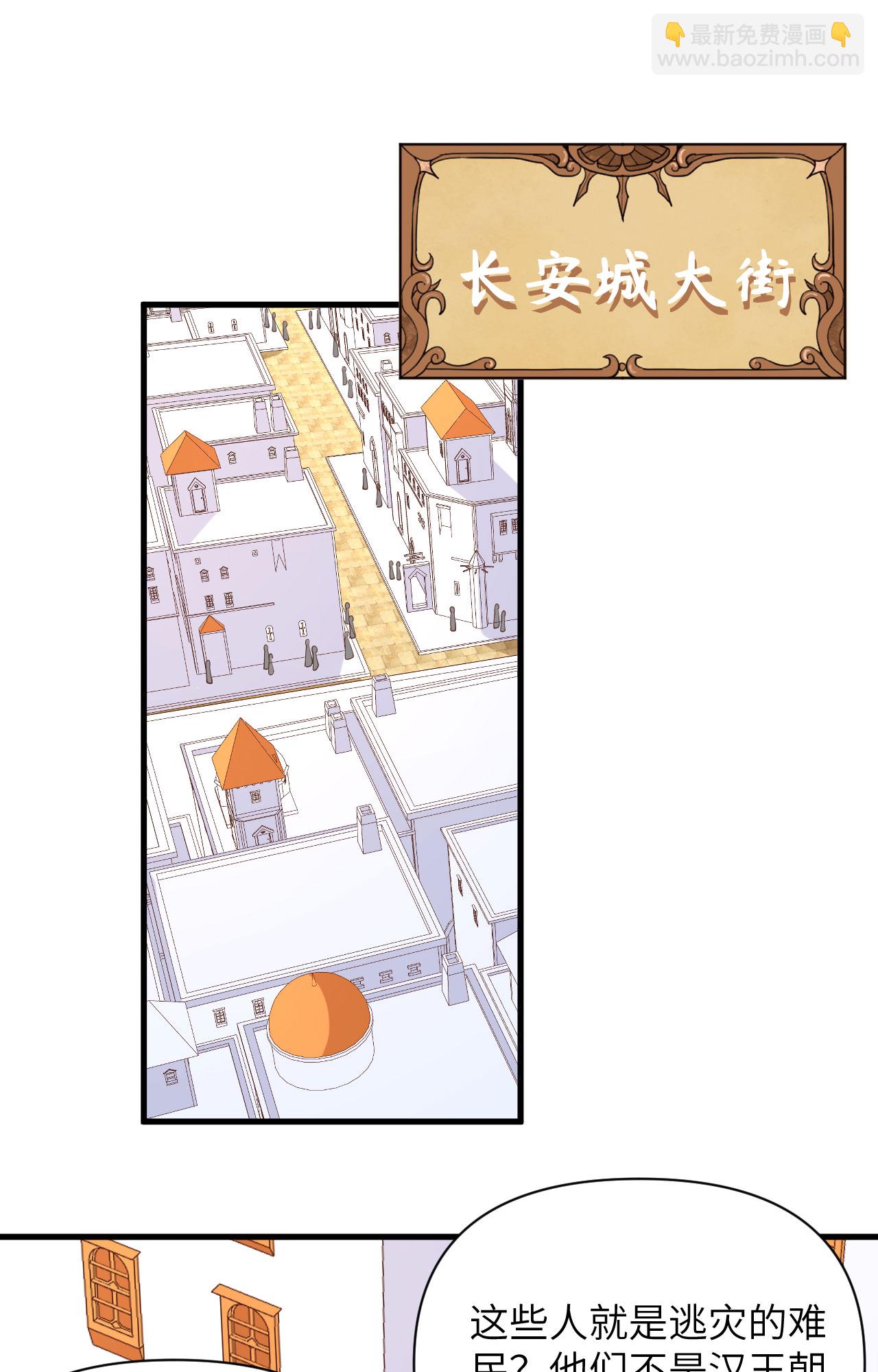 第328话-第333话