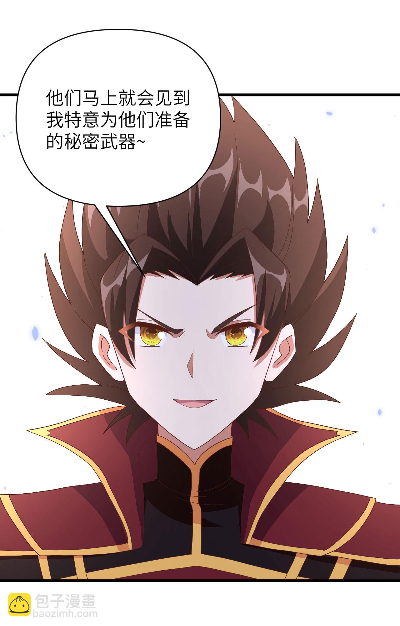 第328话-第333话
