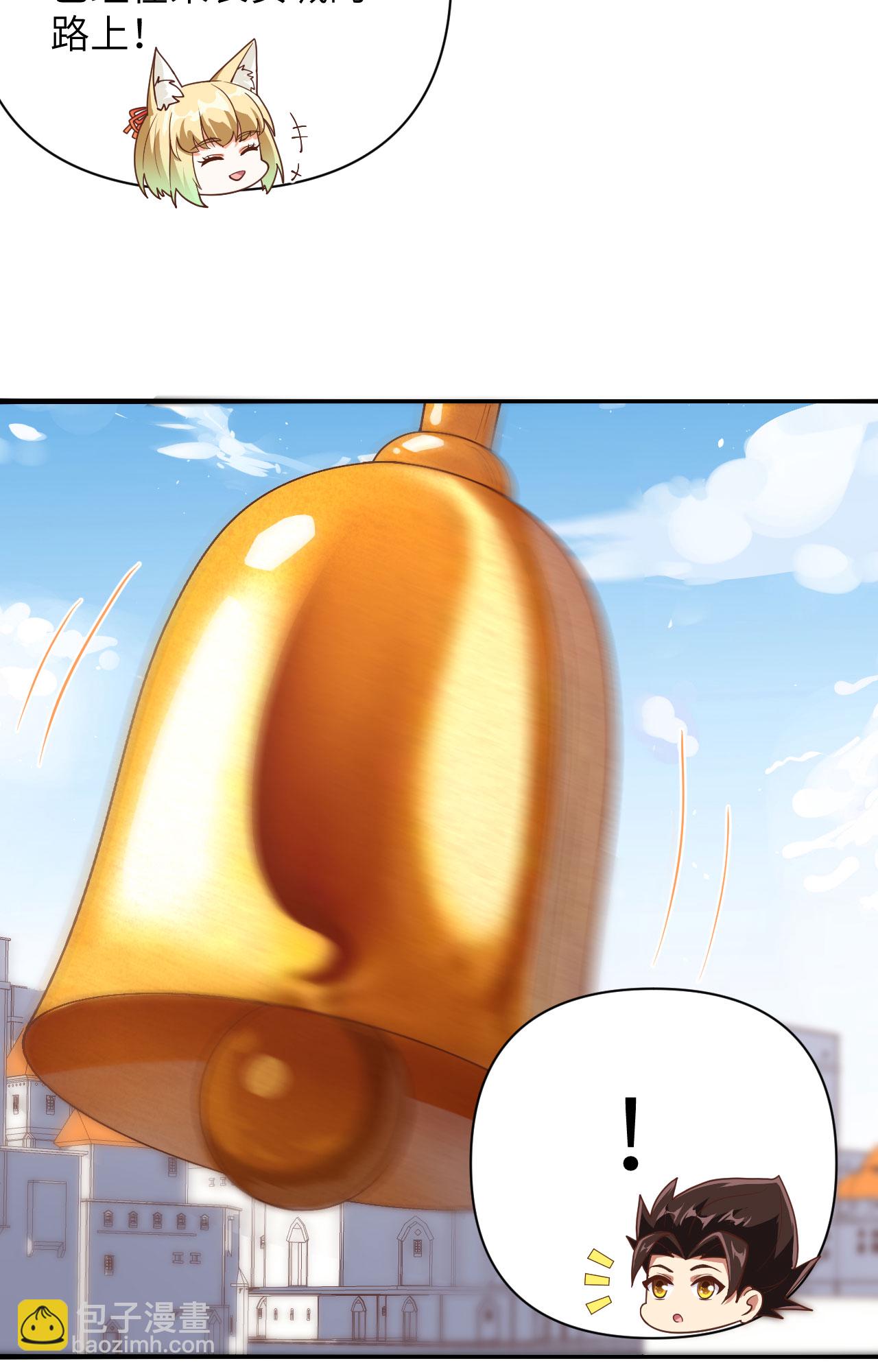 第330话-第335话