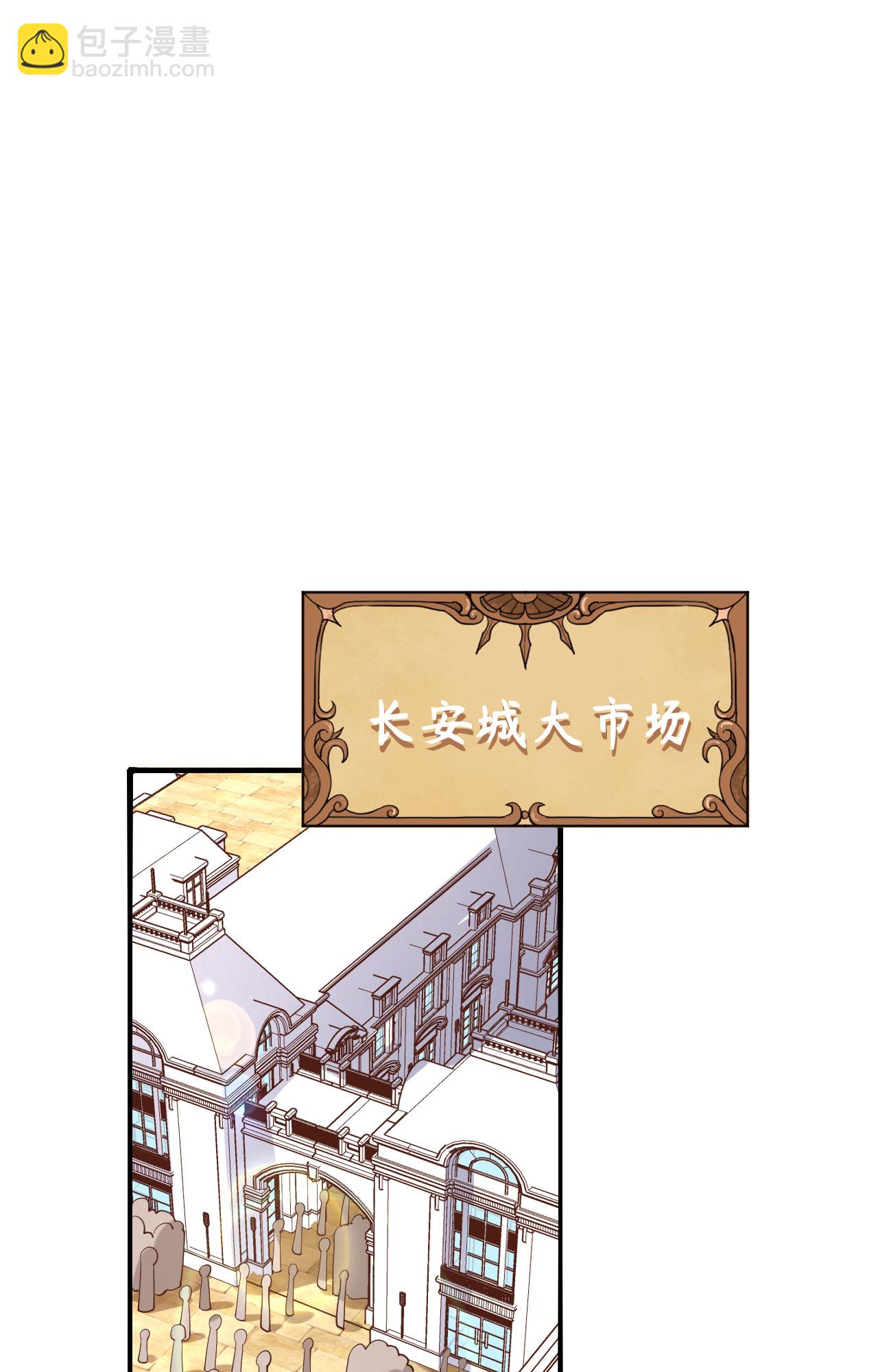 第330话-第335话