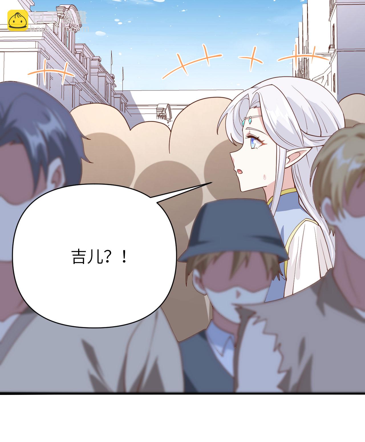 第330话-第335话