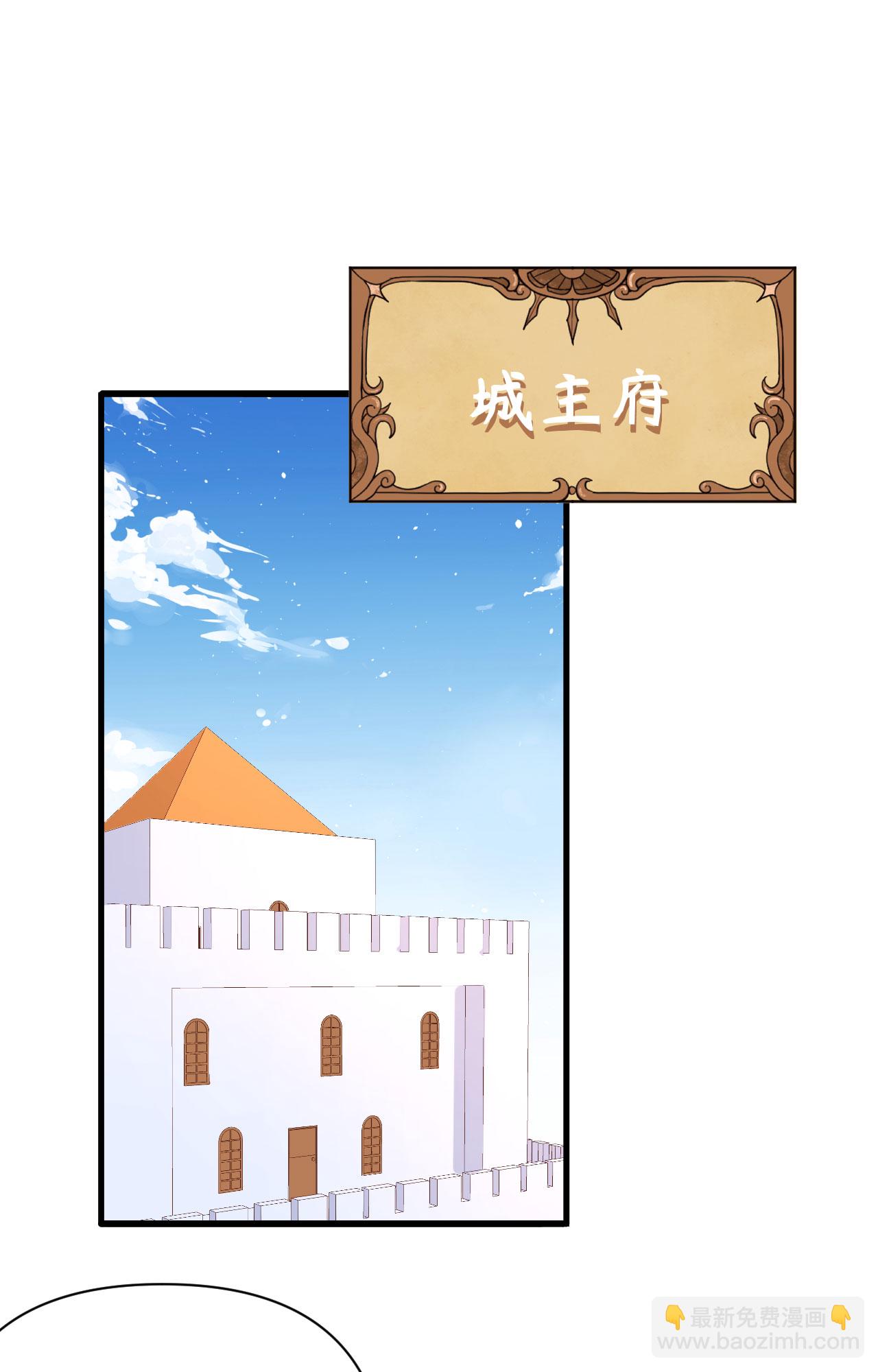 第330话-第335话