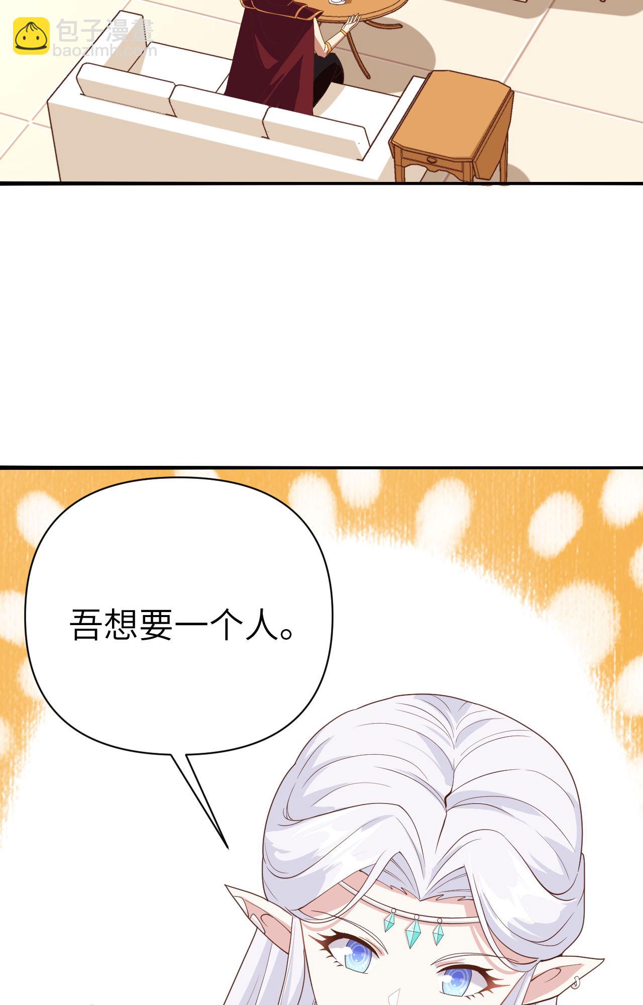 第330话-第335话