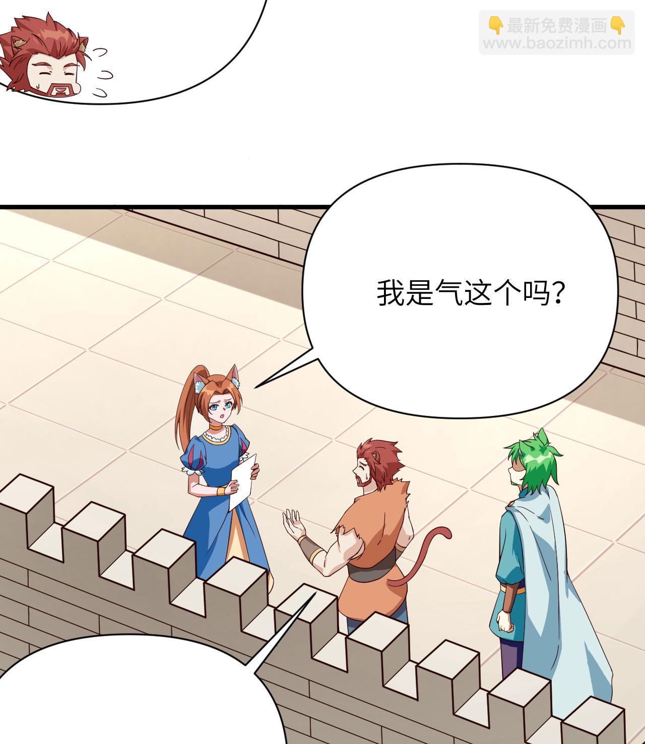 第332话-第337话
