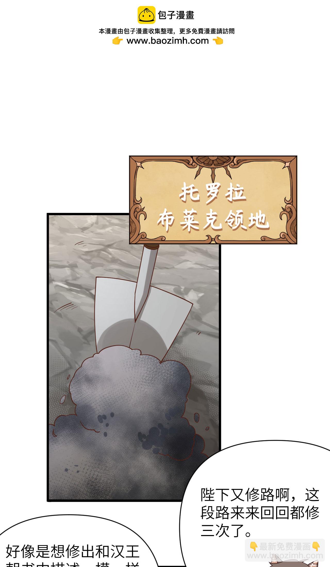 第332话-第337话