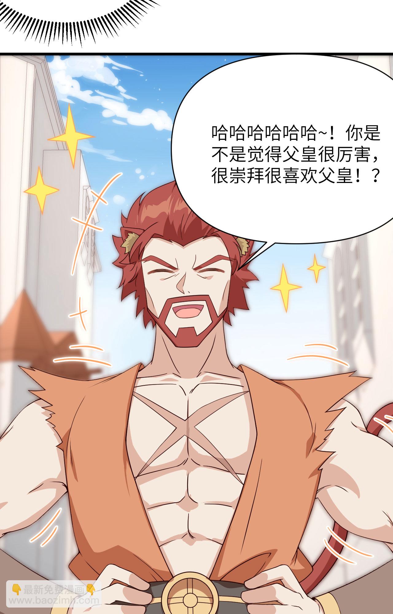 第332话-第337话