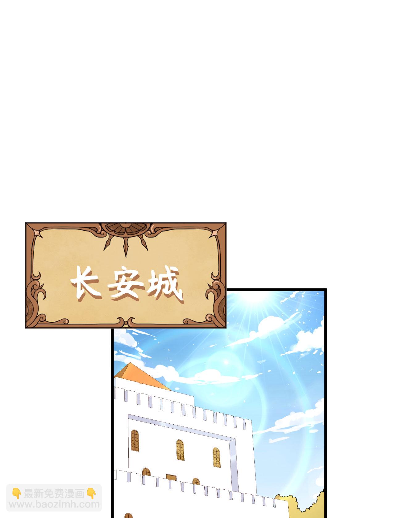 第332话-第337话