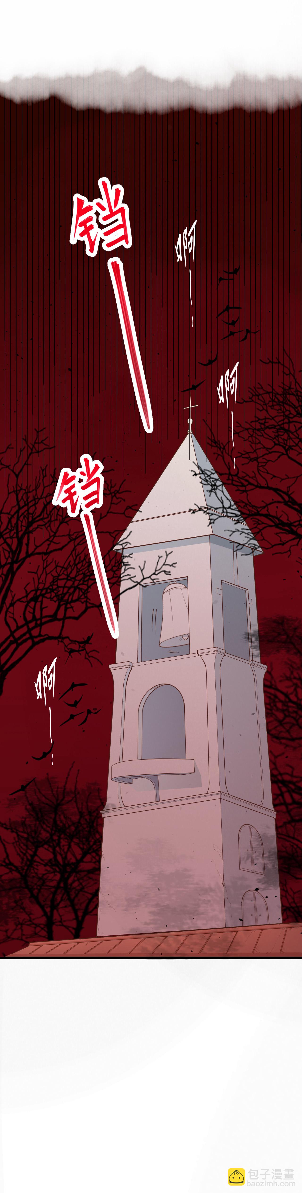 第34话-第35话