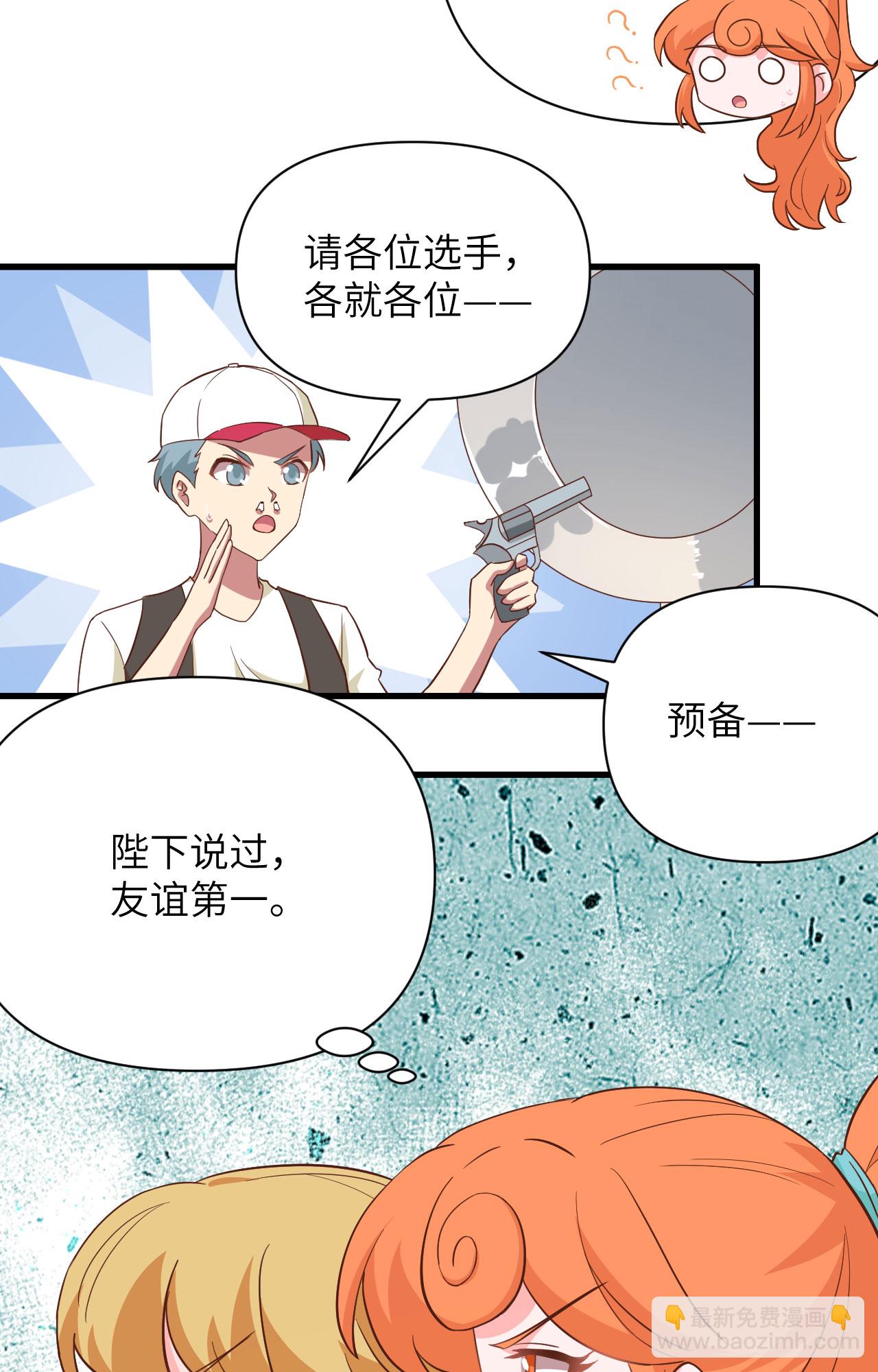 第334话-第339话