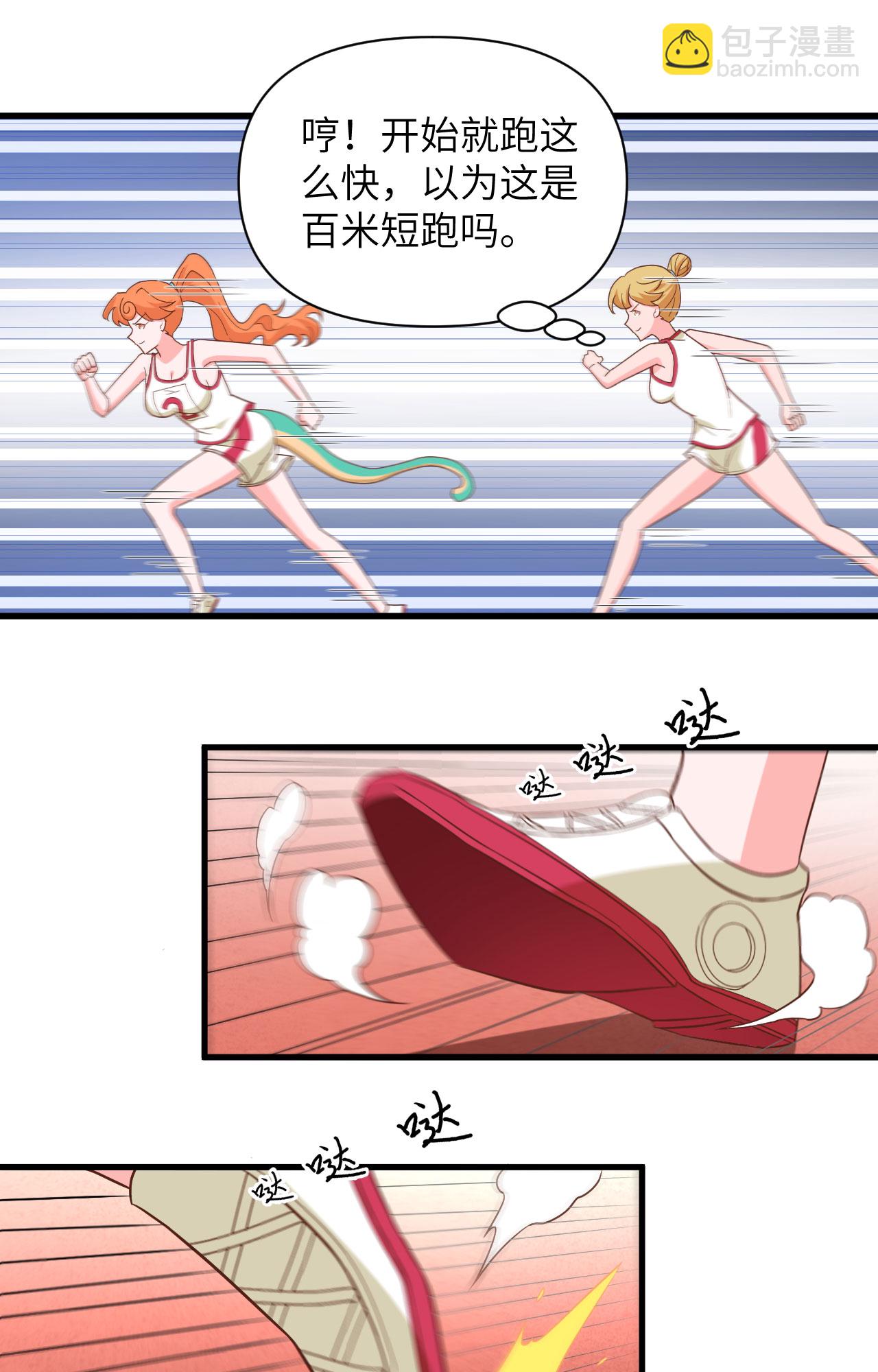 第334话-第339话