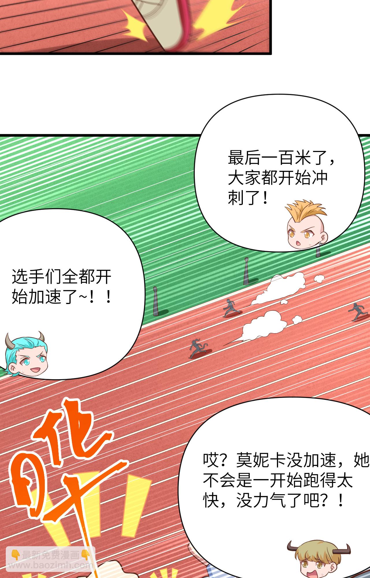 第334话-第339话