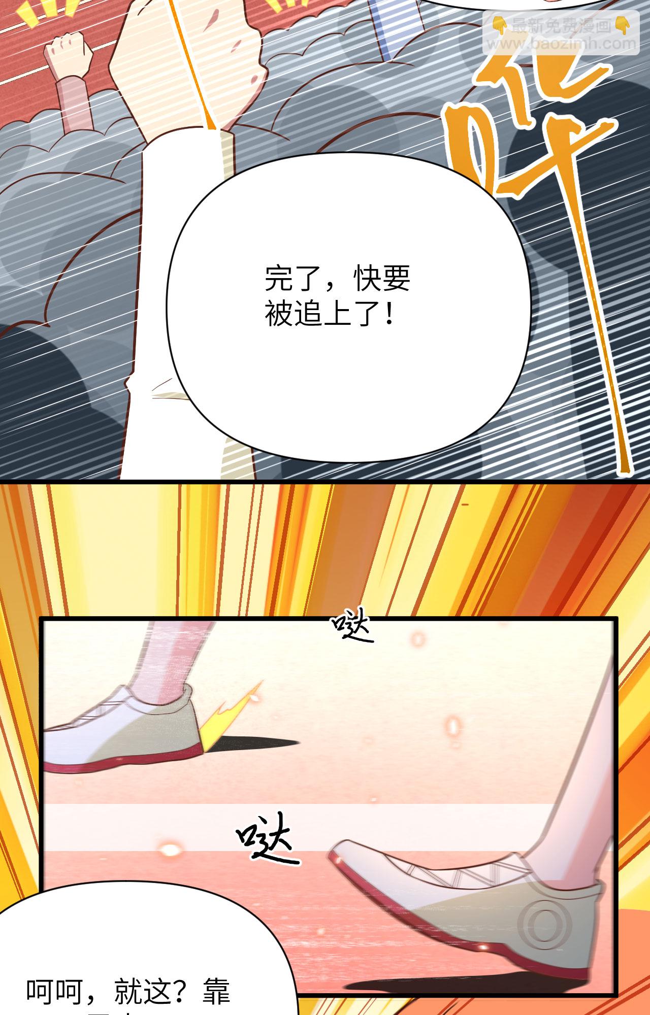 第334话-第339话