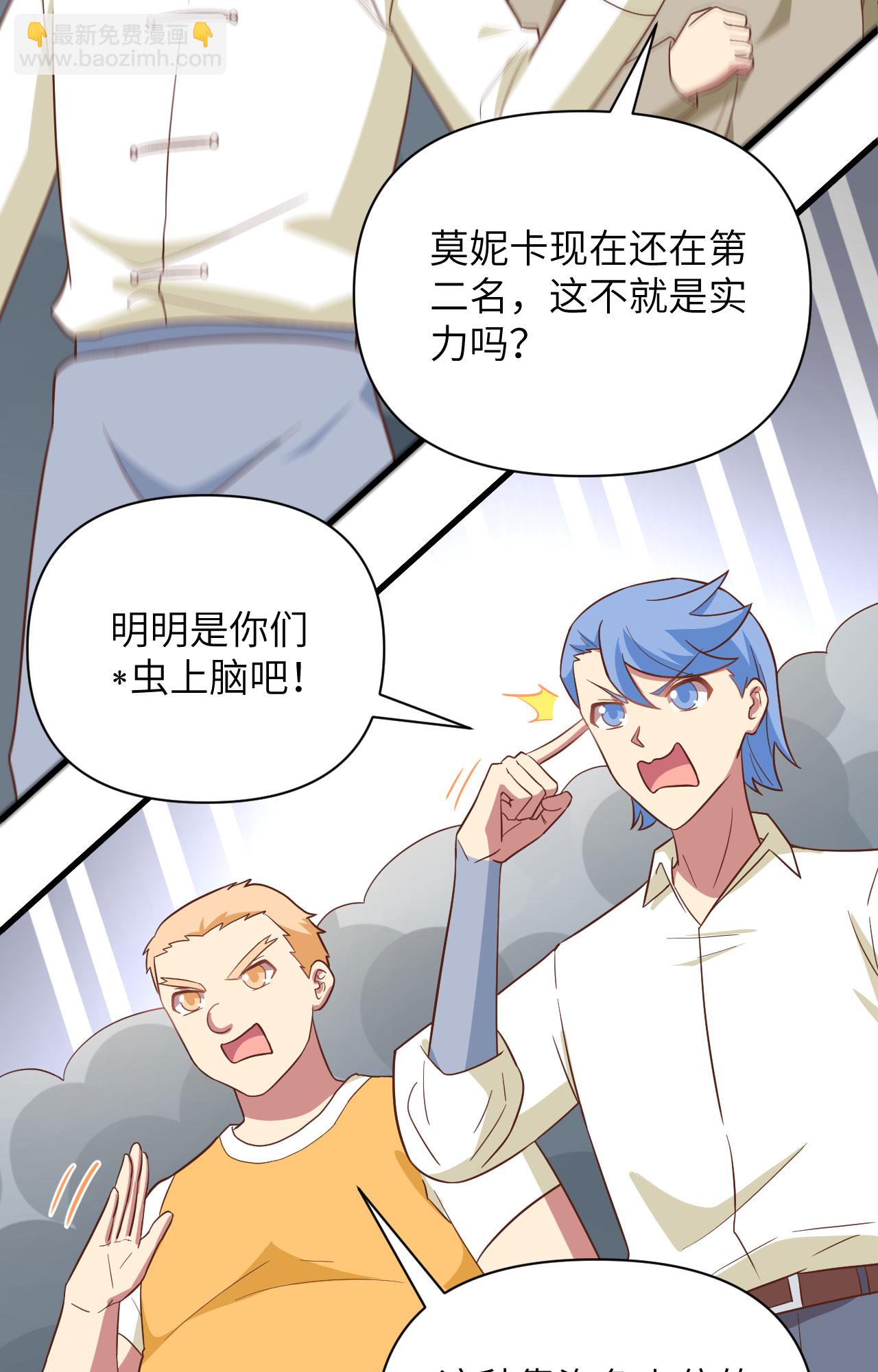 第334话-第339话