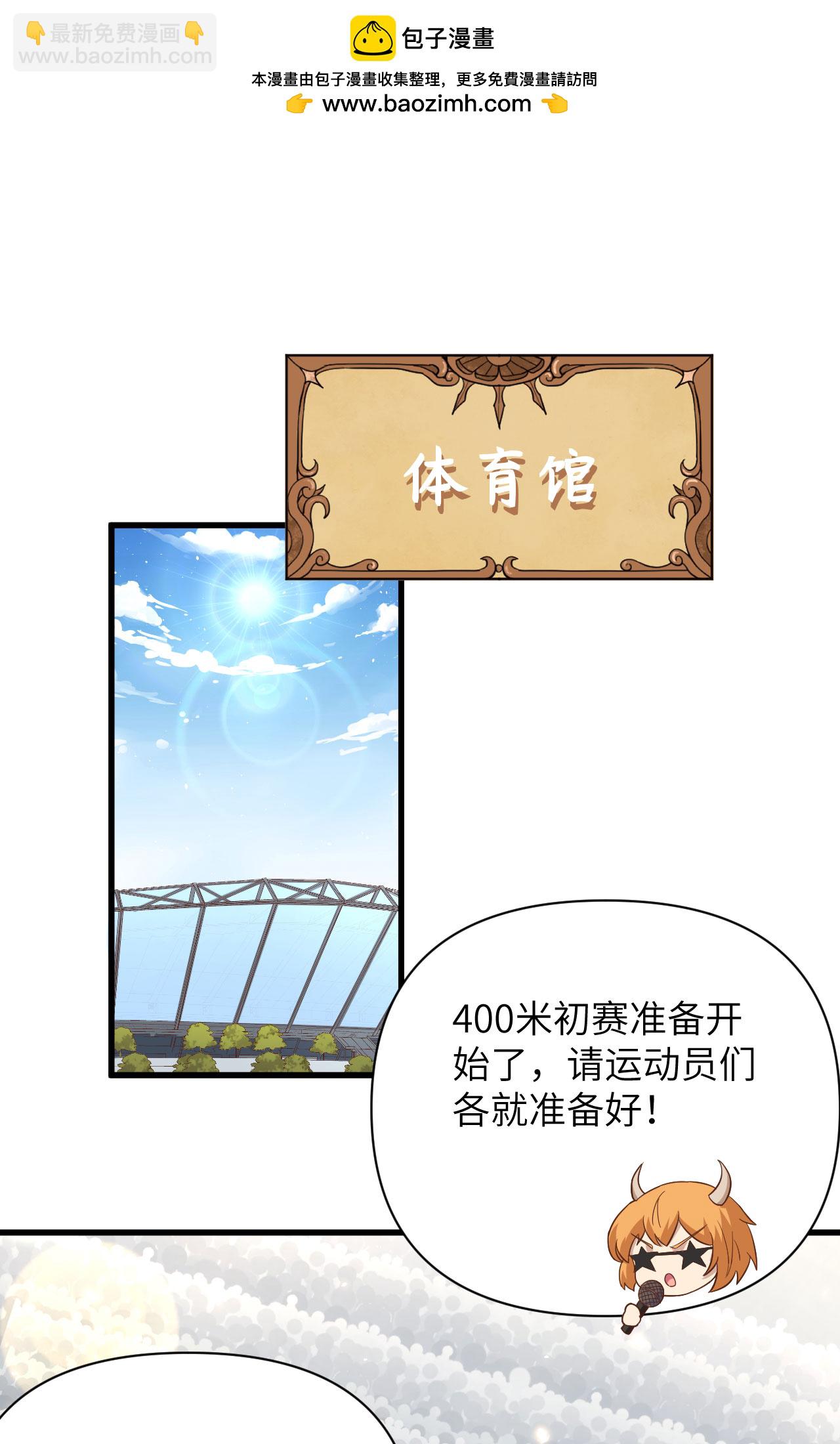 第334话-第339话