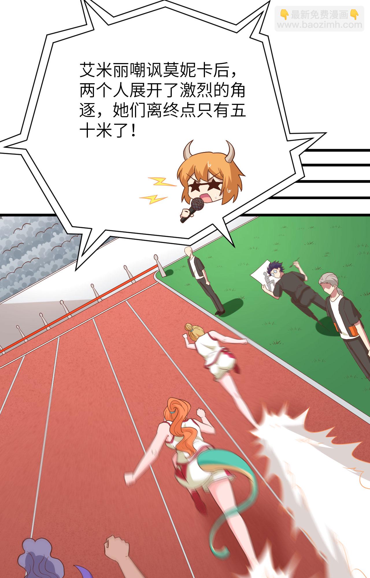 第334话-第339话