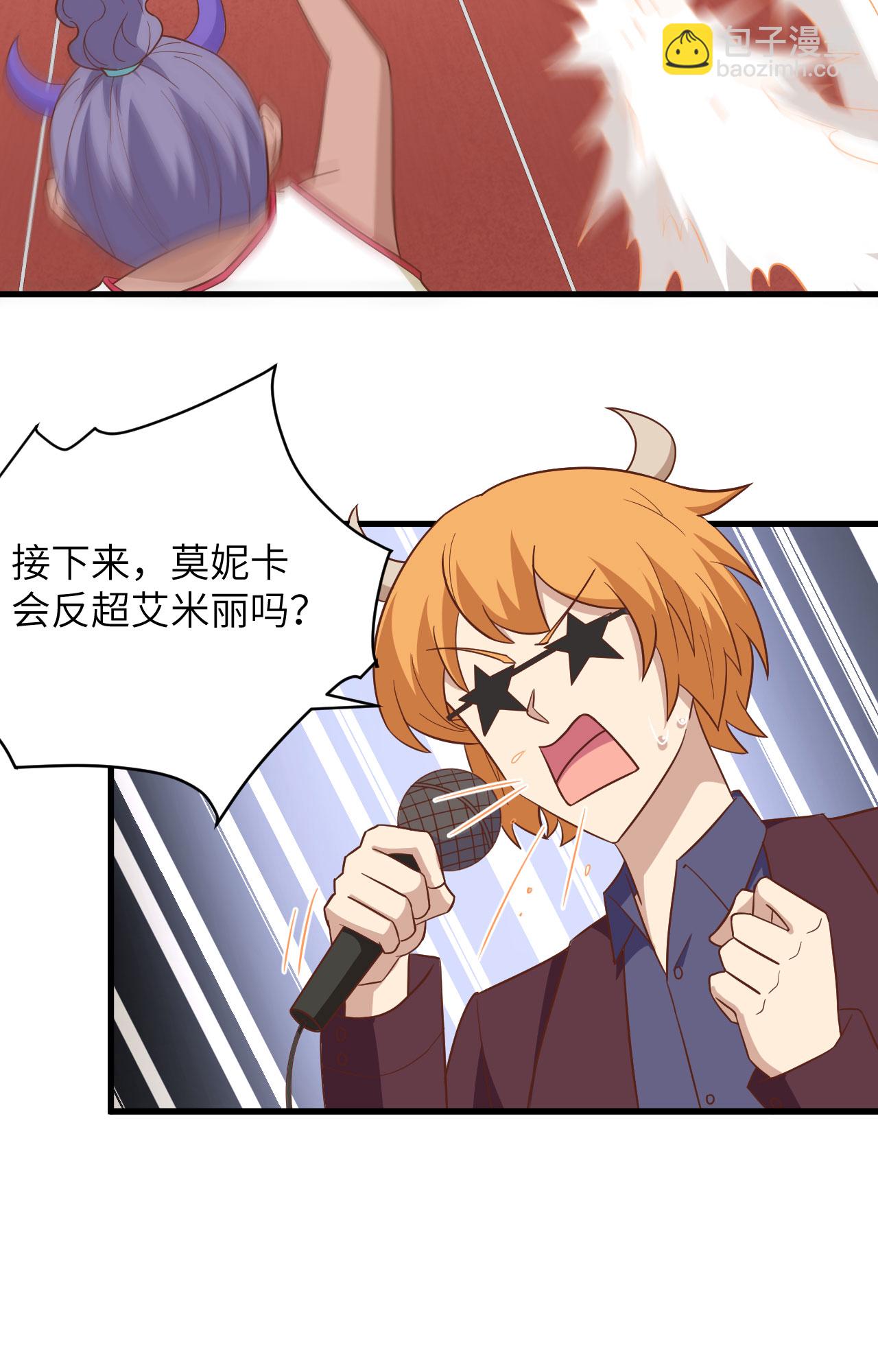 第334话-第339话