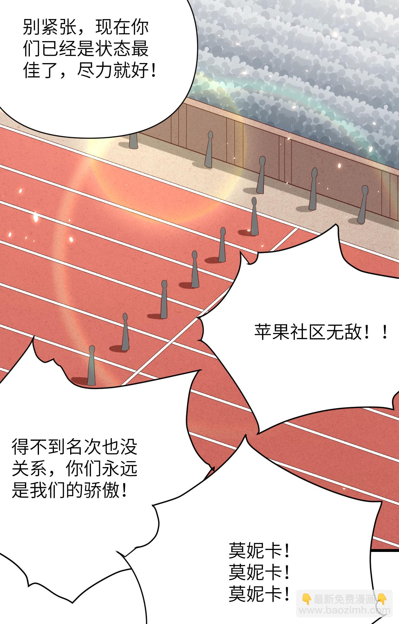第334话-第339话