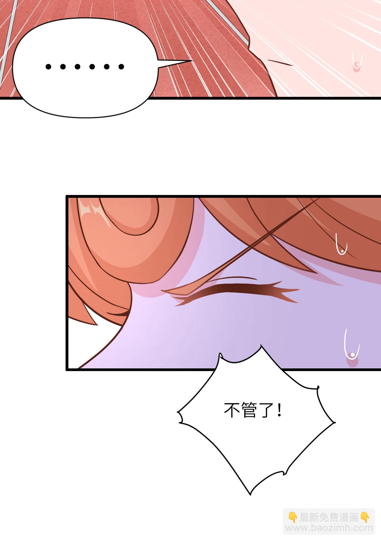 第334话-第339话