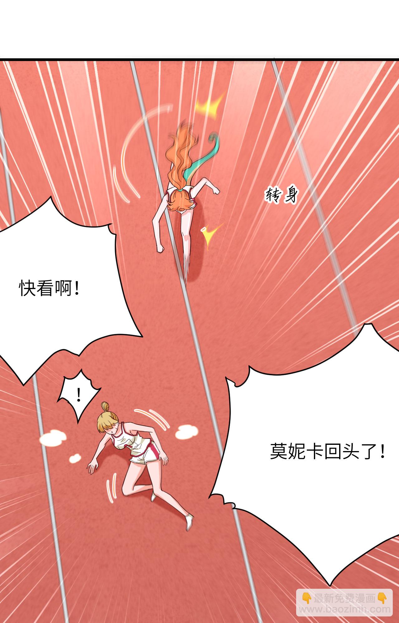 第334话-第339话
