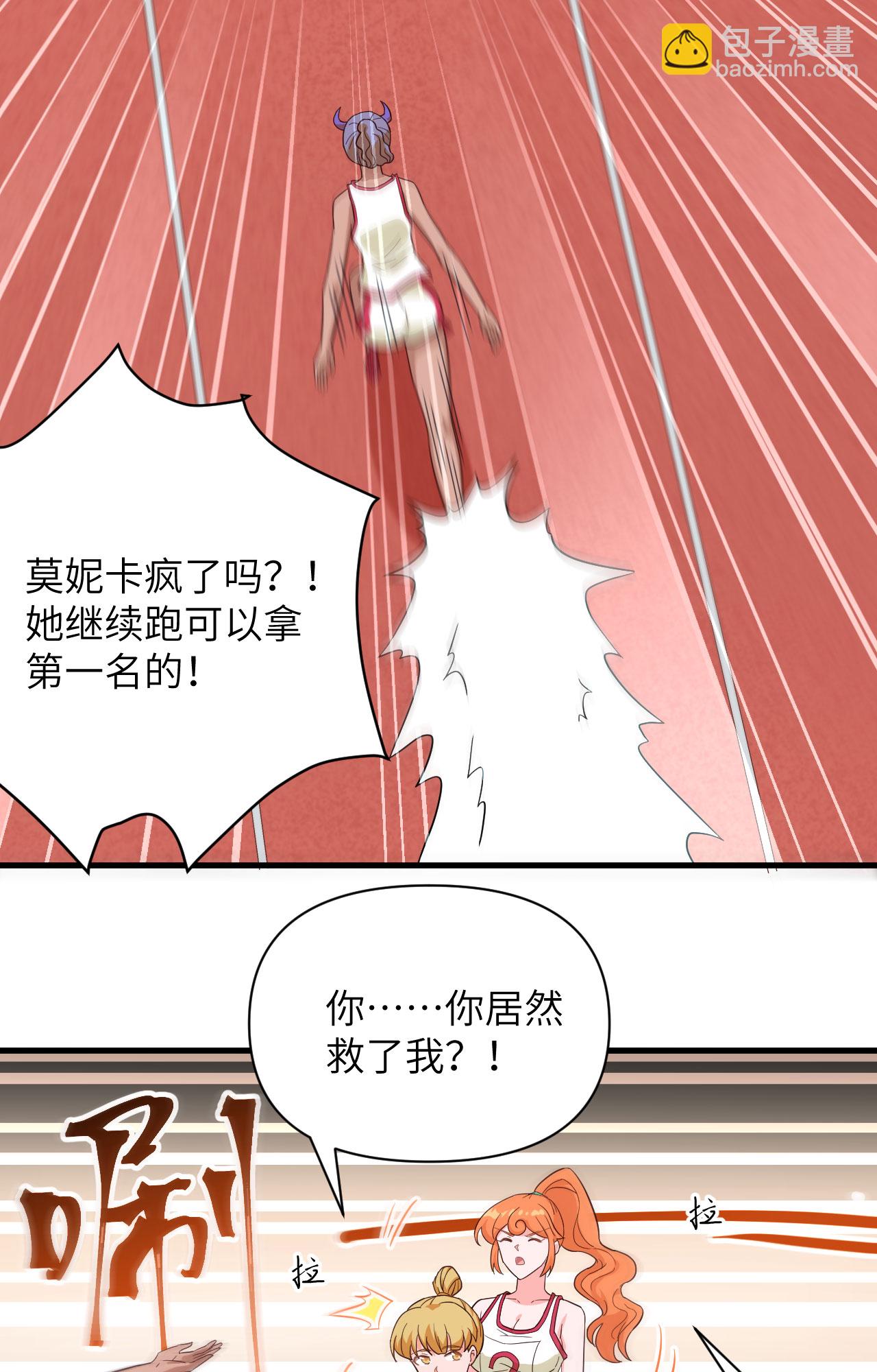第334话-第339话