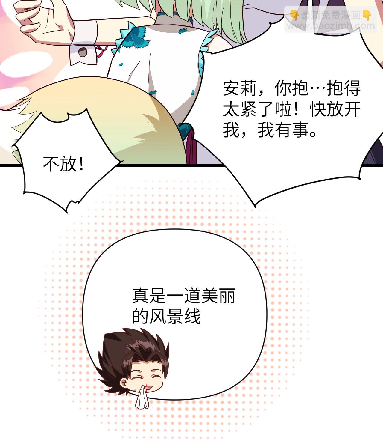 第334话-第339话