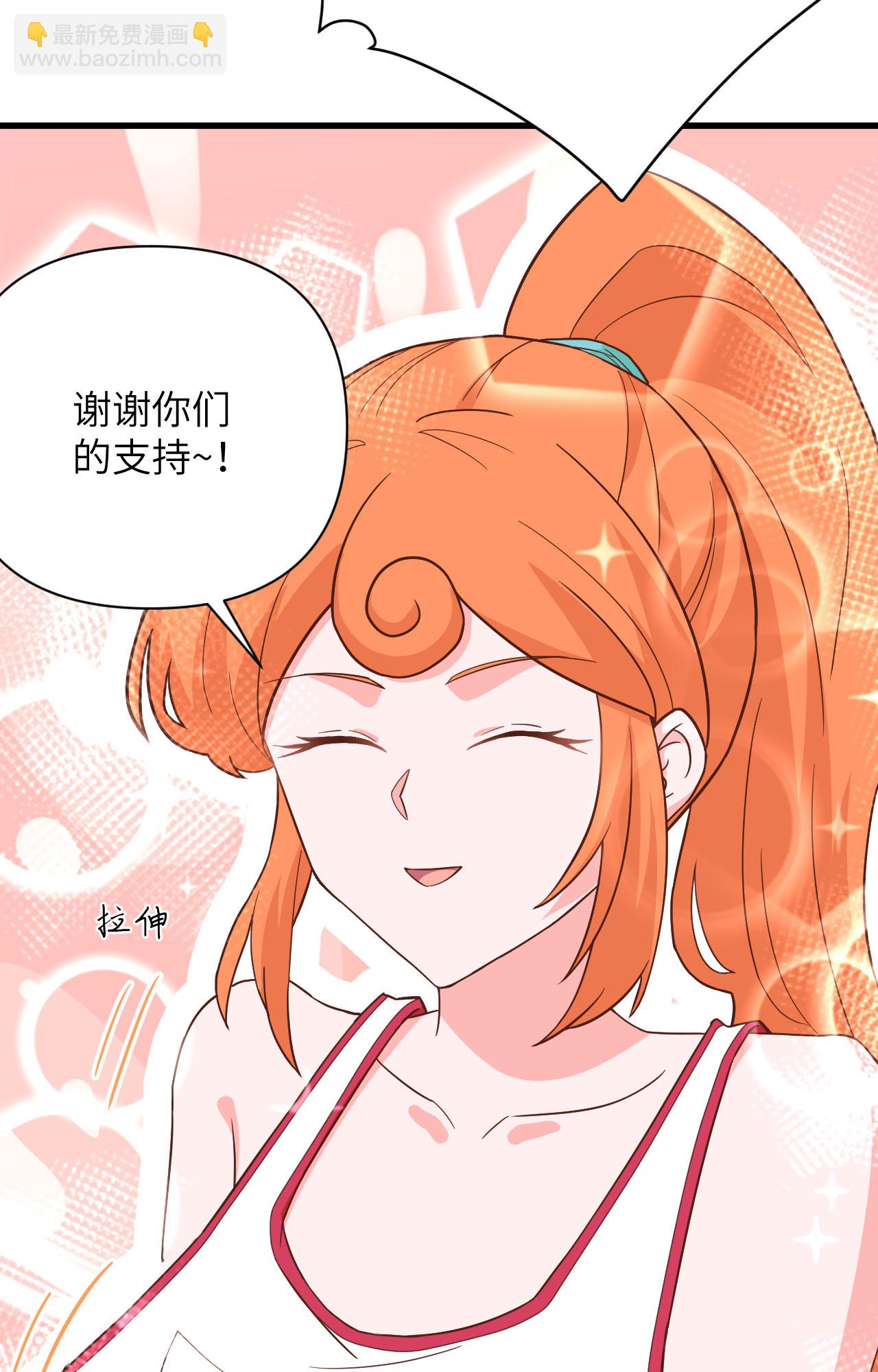 第334话-第339话