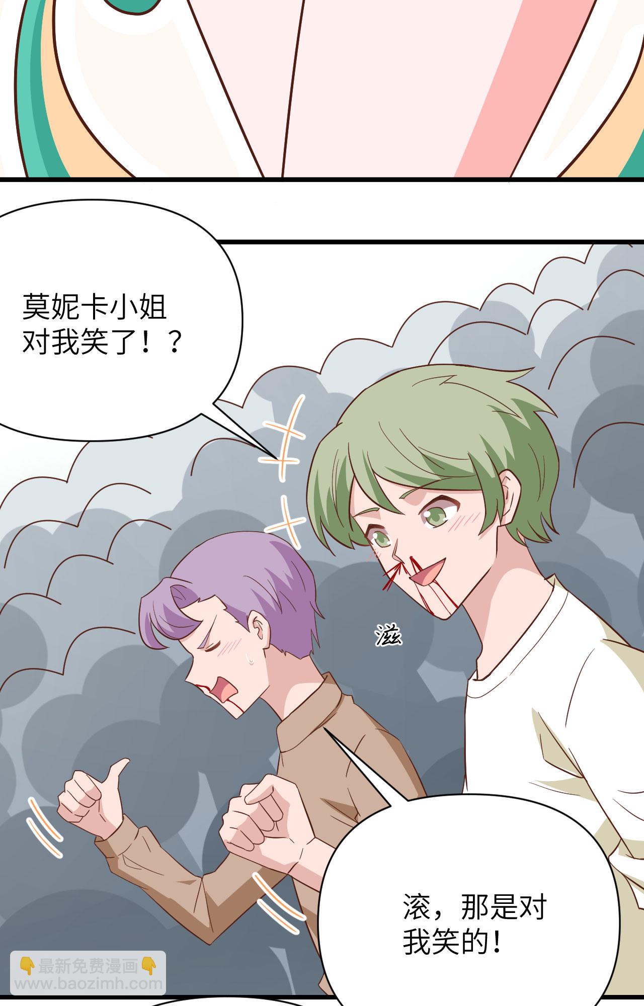 第334话-第339话