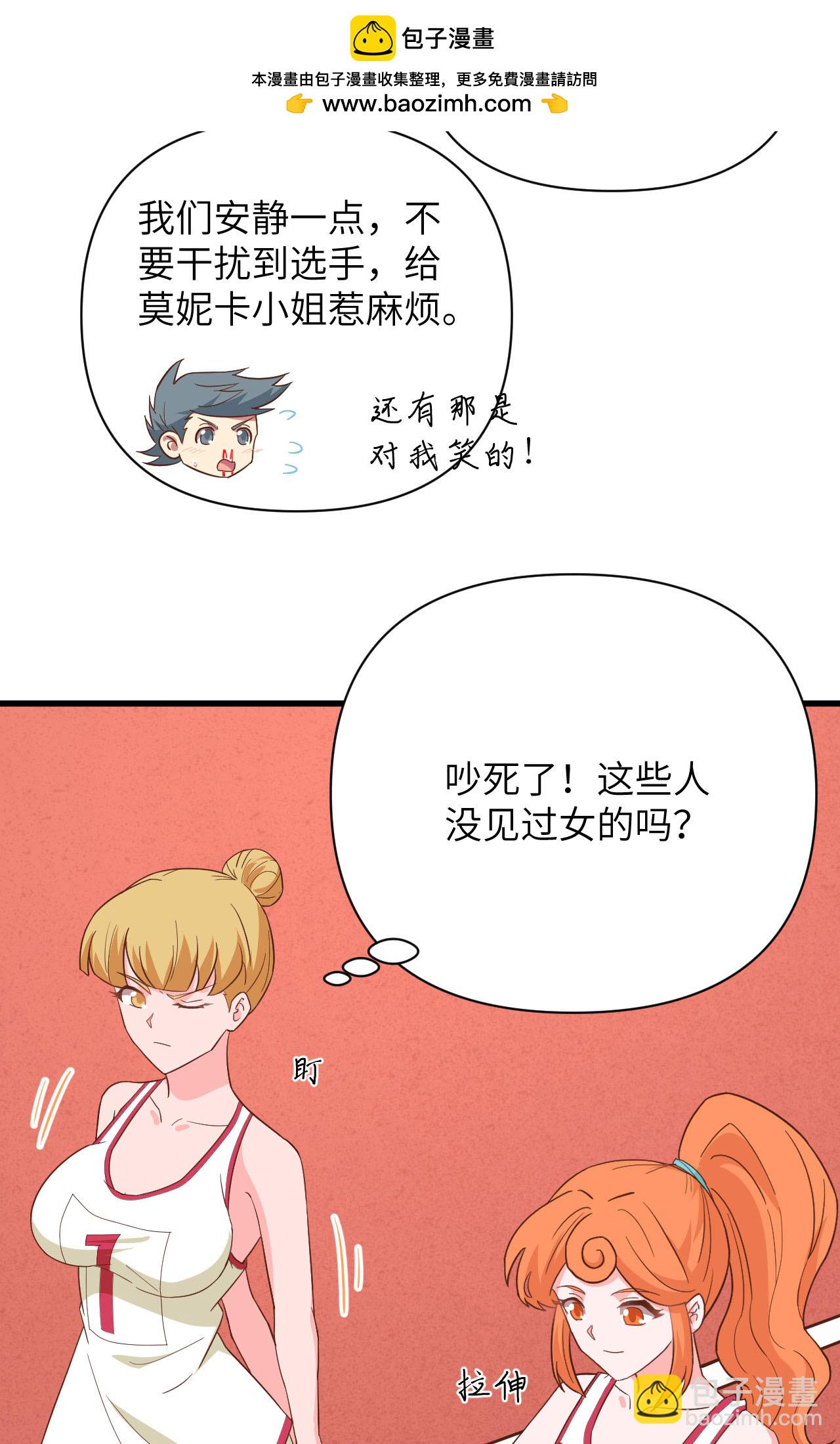 第334话-第339话