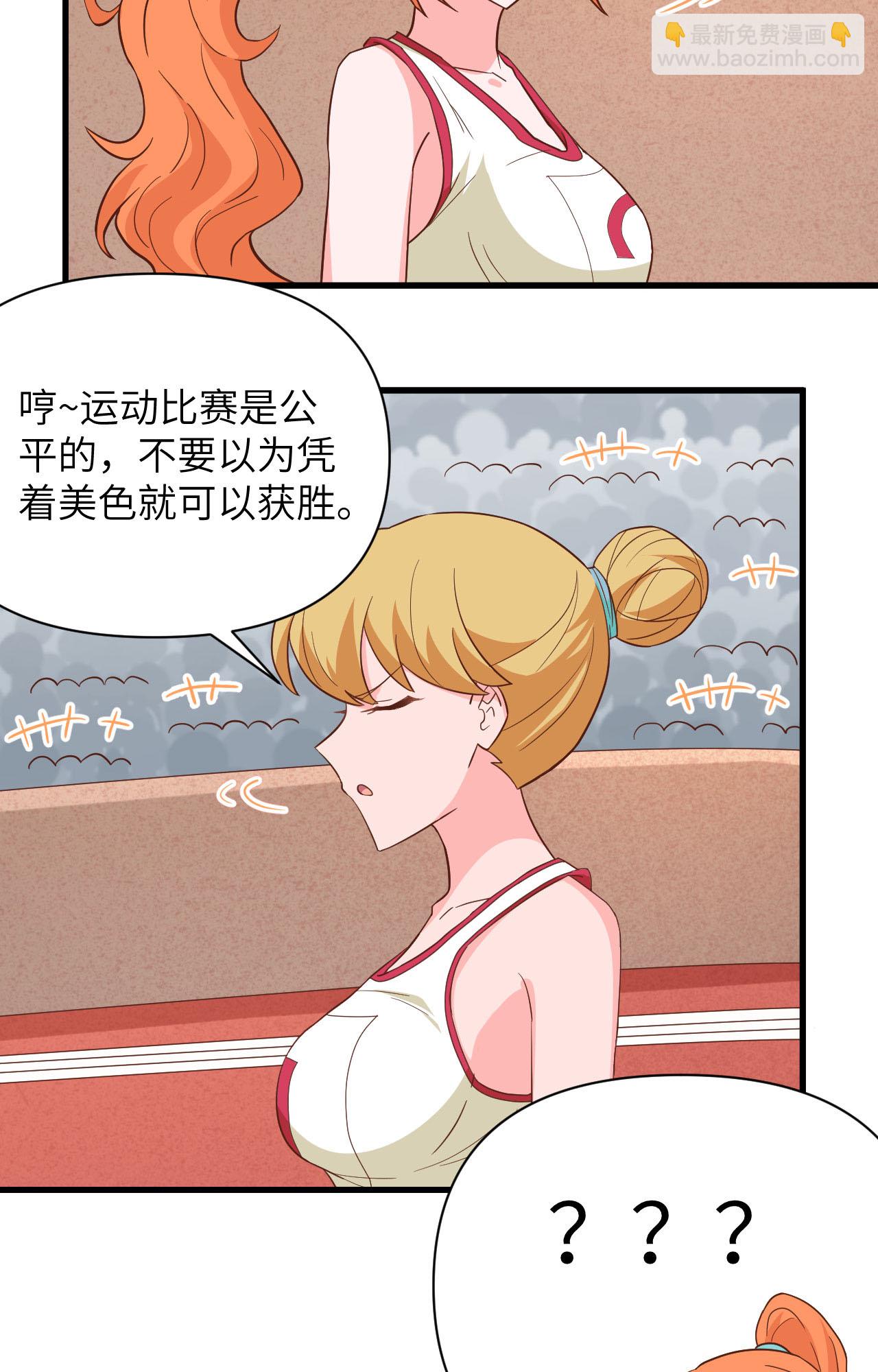 第334话-第339话